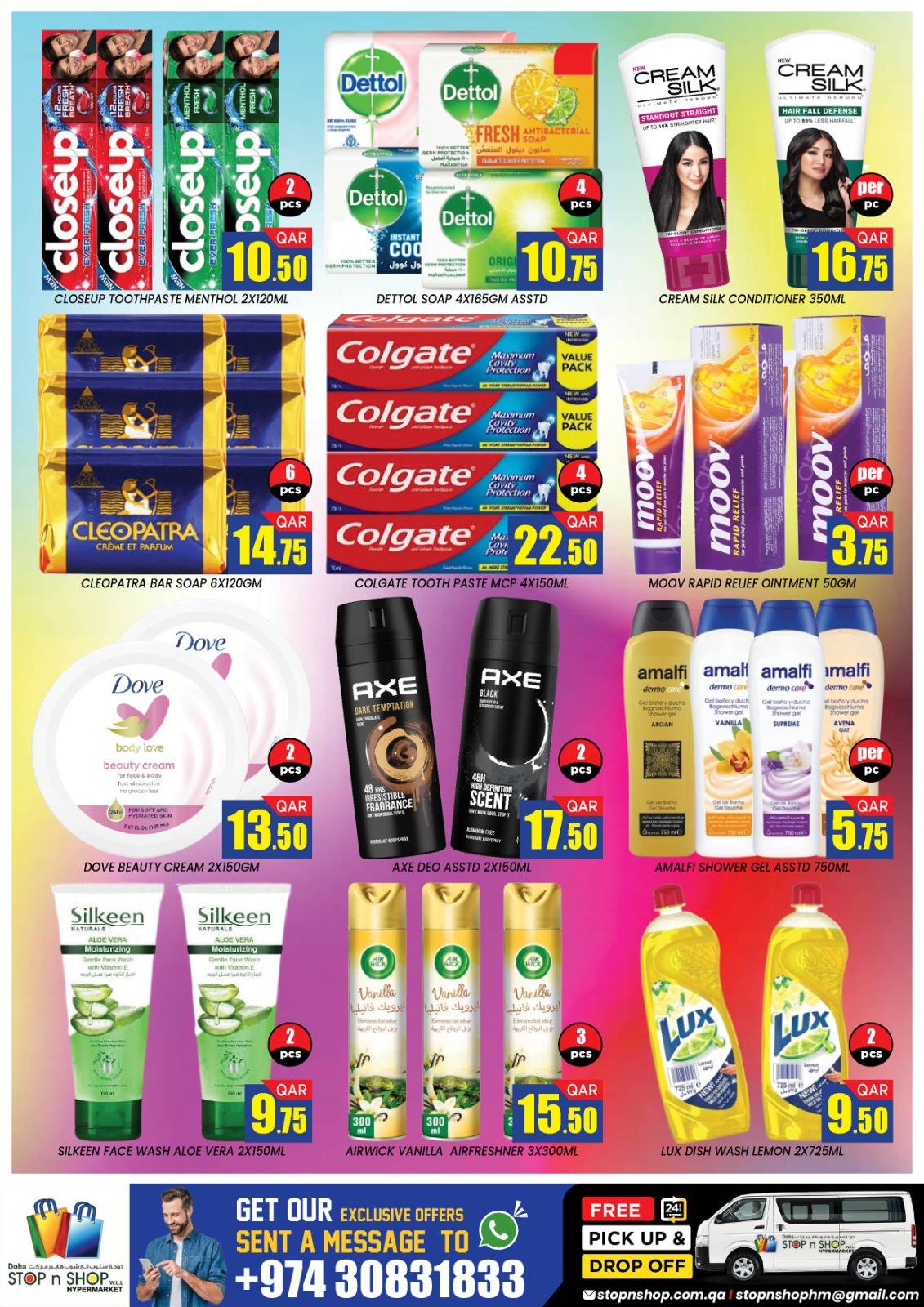 Offres STOP N SHOP Qatar de 6 à 8 mai 2026 Big Breaking Deals - STOP N SHOP - Qatar - 6 mai 2026 – 8 mai 2026 - Page 5