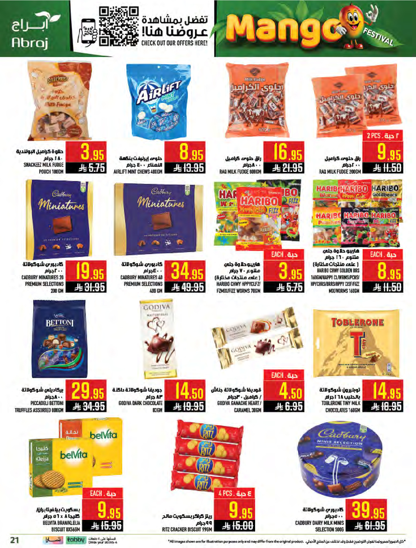 Abraj Hypermarket offers in Al Zaydi from 19 to 25 Dhuʻl-Qiʻdah 1447 AH (6 – 12 May 2026) Mango Festival Deals - Abraj Hypermarket - Saudi Arabia - 6 May 2026 – 12 May 2026 - Page 21