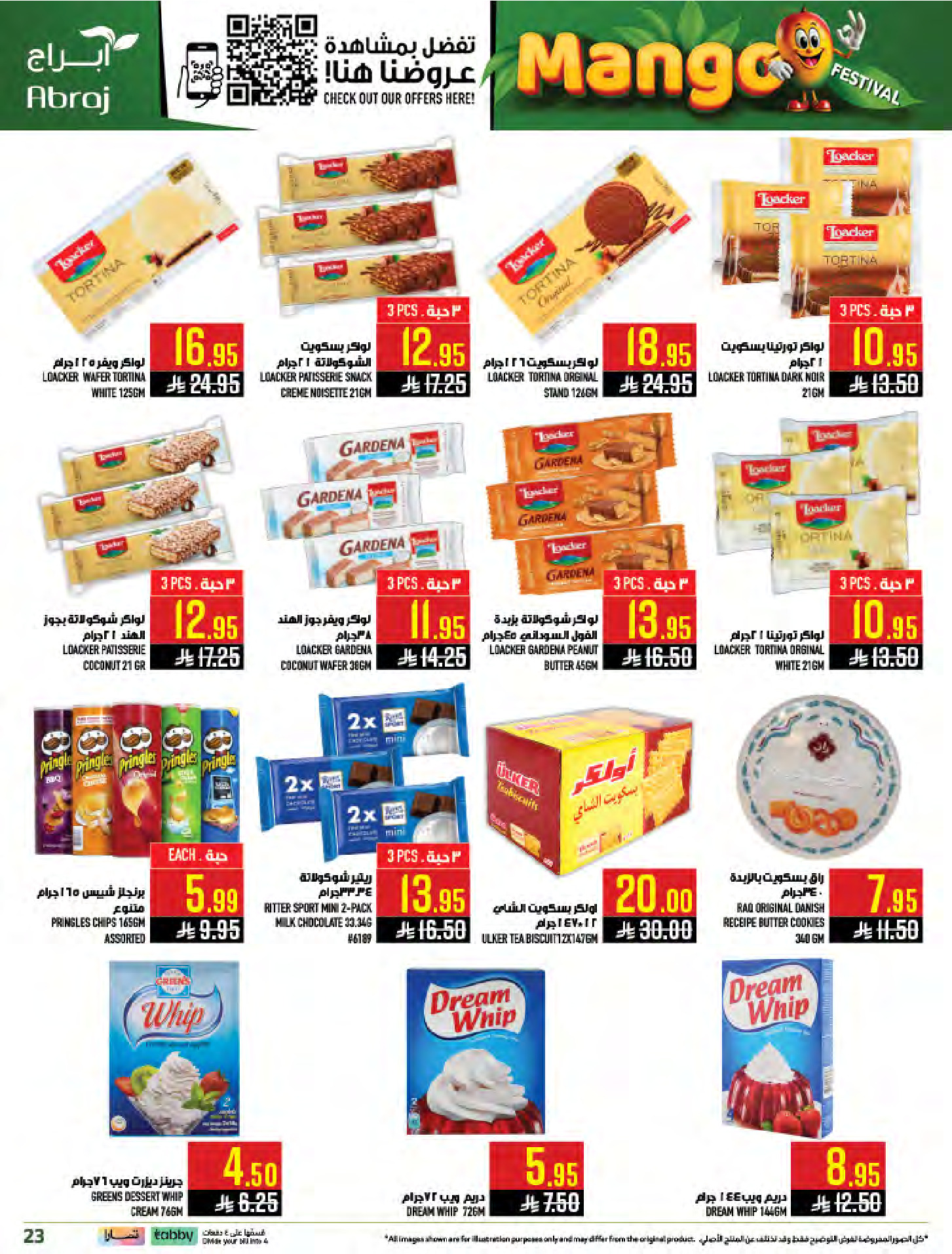 Abraj Hypermarket offers in Al Zaydi from 19 to 25 Dhuʻl-Qiʻdah 1447 AH (6 – 12 May 2026) Mango Festival Deals - Abraj Hypermarket - Saudi Arabia - 6 May 2026 – 12 May 2026 - Page 23