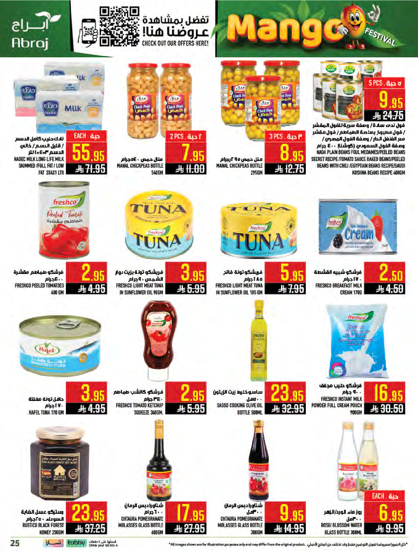 Abraj Hypermarket offers in Al Zaydi from 19 to 25 Dhuʻl-Qiʻdah 1447 AH (6 – 12 May 2026) Mango Festival Deals - Abraj Hypermarket - Saudi Arabia - 6 May 2026 – 12 May 2026 - Page 25