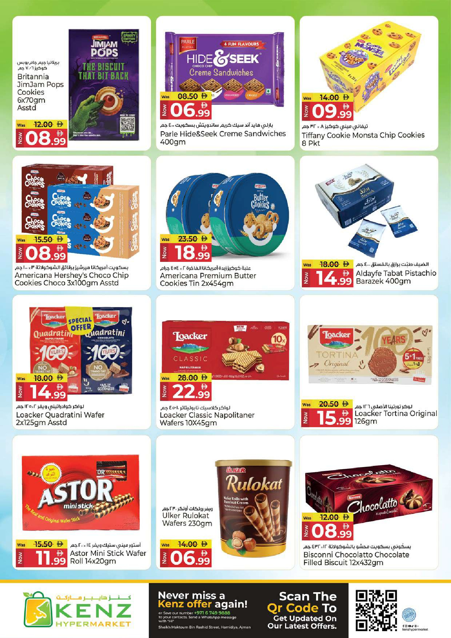 Ofertas de Hiper Kenz Emiratos Árabes Unidos de 7 a 10 mayo 2026 Precios inmejorables - Hiper Kenz - Emiratos Árabes Unidos - 7 mayo 2026 – 10 mayo 2026 - Página 11
