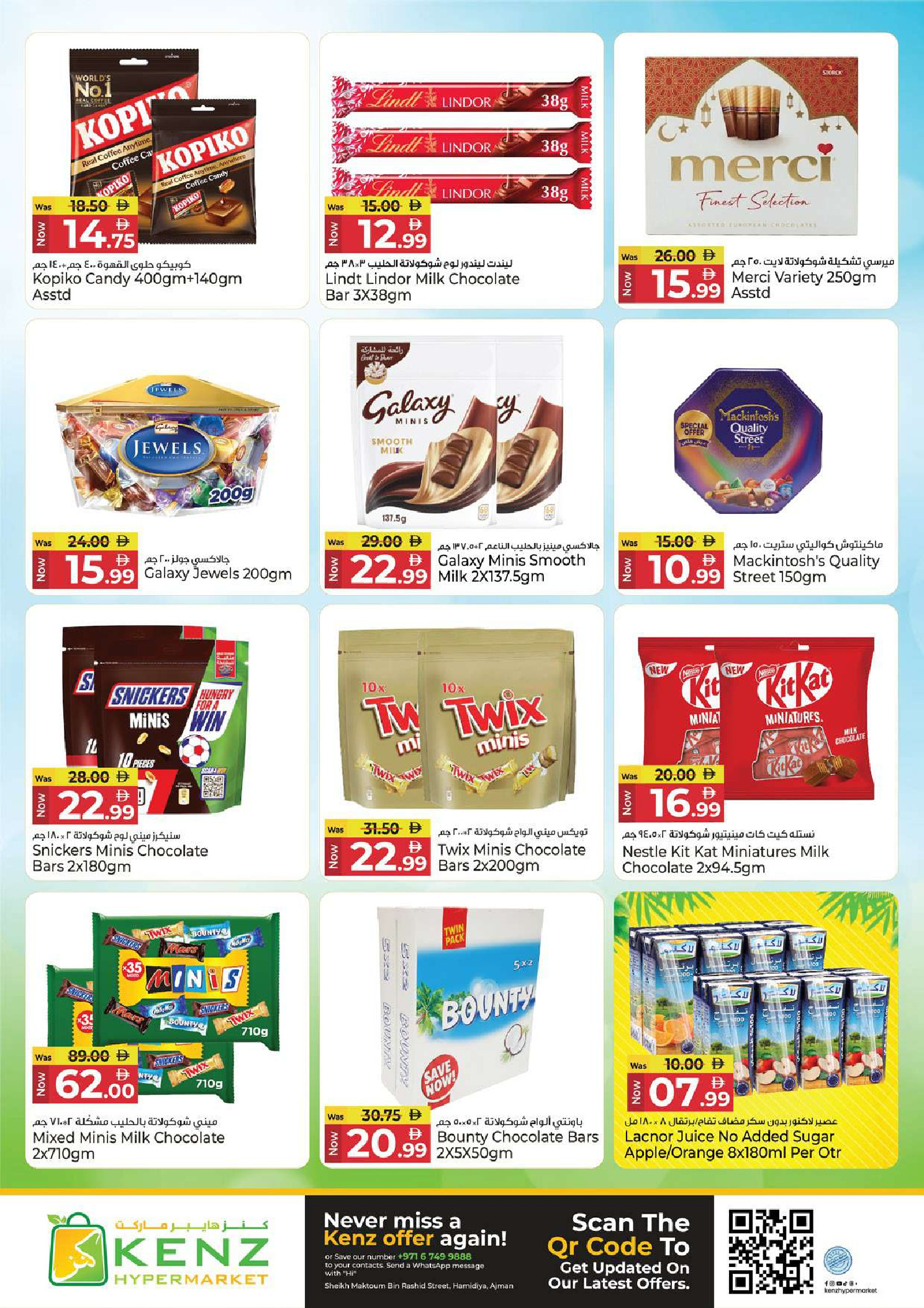 Ofertas de Hiper Kenz Emiratos Árabes Unidos de 7 a 10 mayo 2026 Precios inmejorables - Hiper Kenz - Emiratos Árabes Unidos - 7 mayo 2026 – 10 mayo 2026 - Página 12