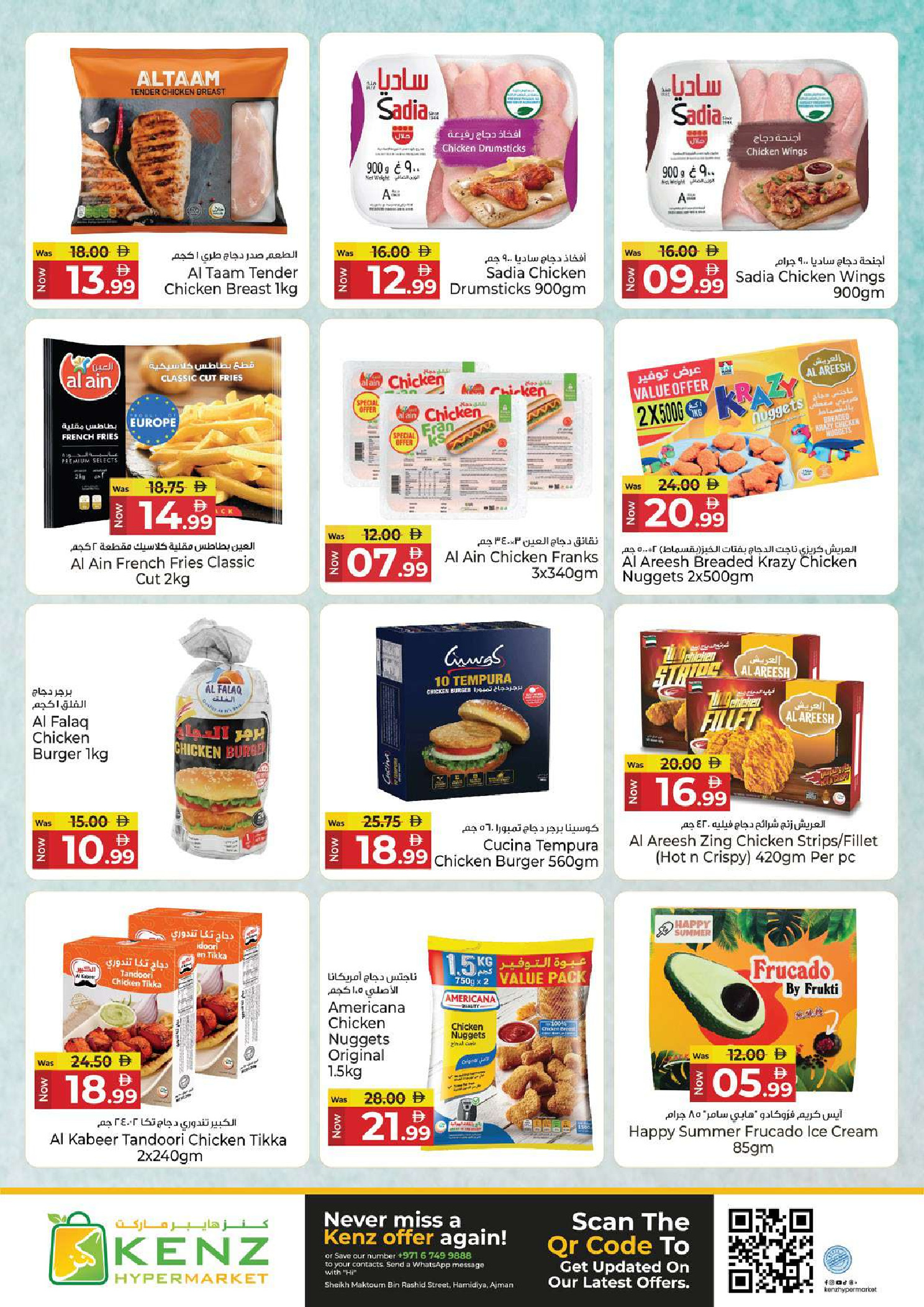 Ofertas de Hiper Kenz Emiratos Árabes Unidos de 7 a 10 mayo 2026 Precios inmejorables - Hiper Kenz - Emiratos Árabes Unidos - 7 mayo 2026 – 10 mayo 2026 - Página 14