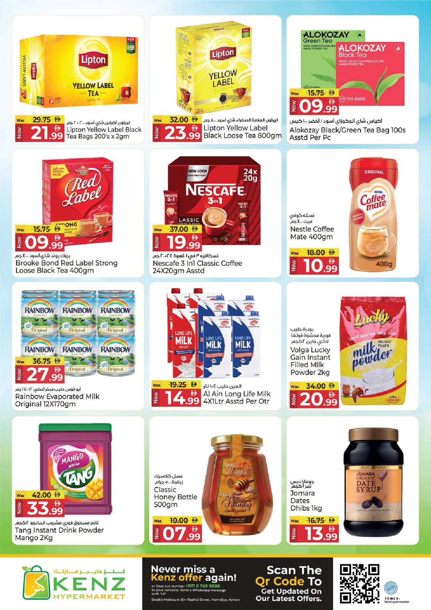 Ofertas de Hiper Kenz Emiratos Árabes Unidos de 7 a 10 mayo 2026 Precios inmejorables - Hiper Kenz - Emiratos Árabes Unidos - 7 mayo 2026 – 10 mayo 2026 - Página 6