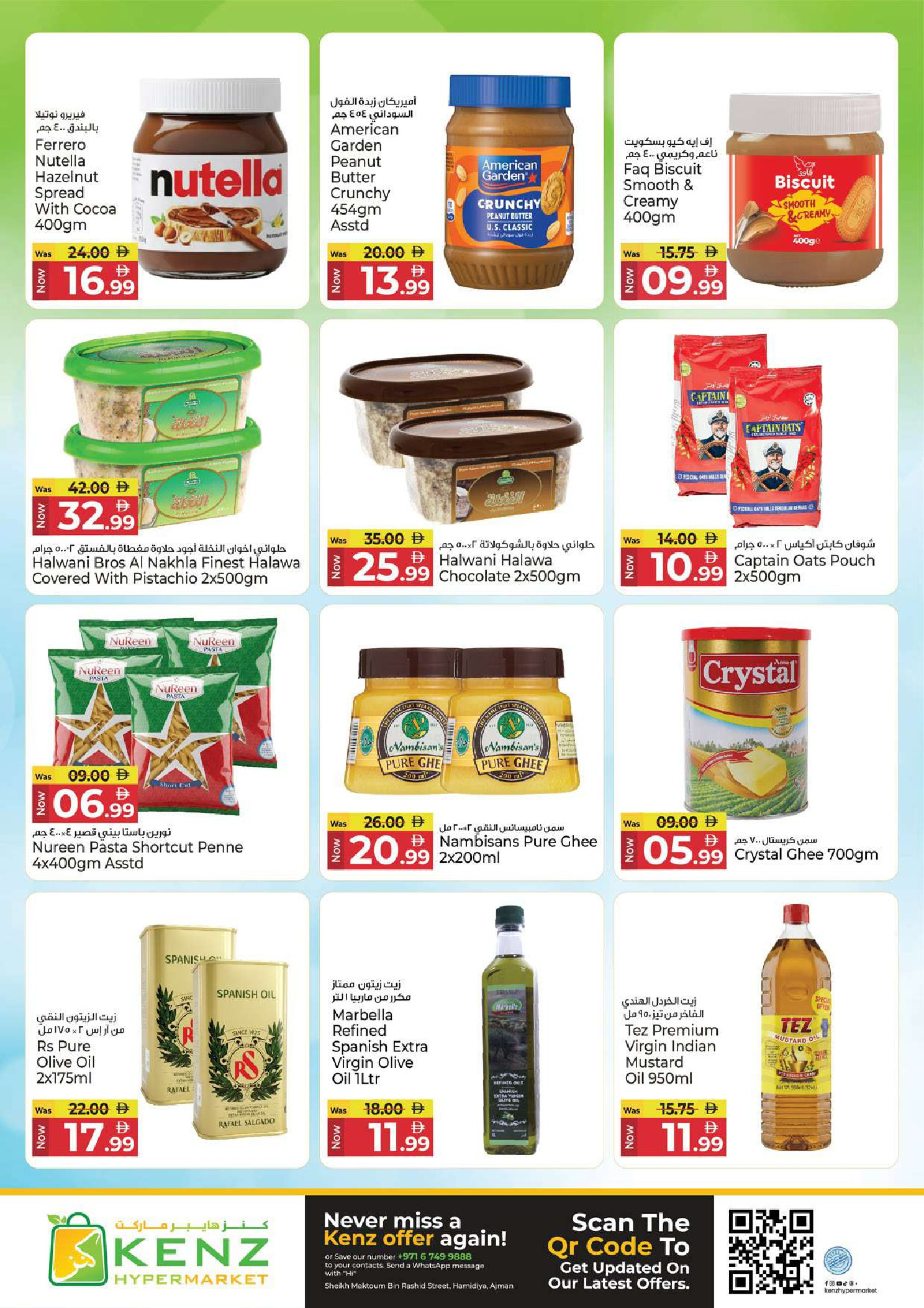 Ofertas de Hiper Kenz Emiratos Árabes Unidos de 7 a 10 mayo 2026 Precios inmejorables - Hiper Kenz - Emiratos Árabes Unidos - 7 mayo 2026 – 10 mayo 2026 - Página 7