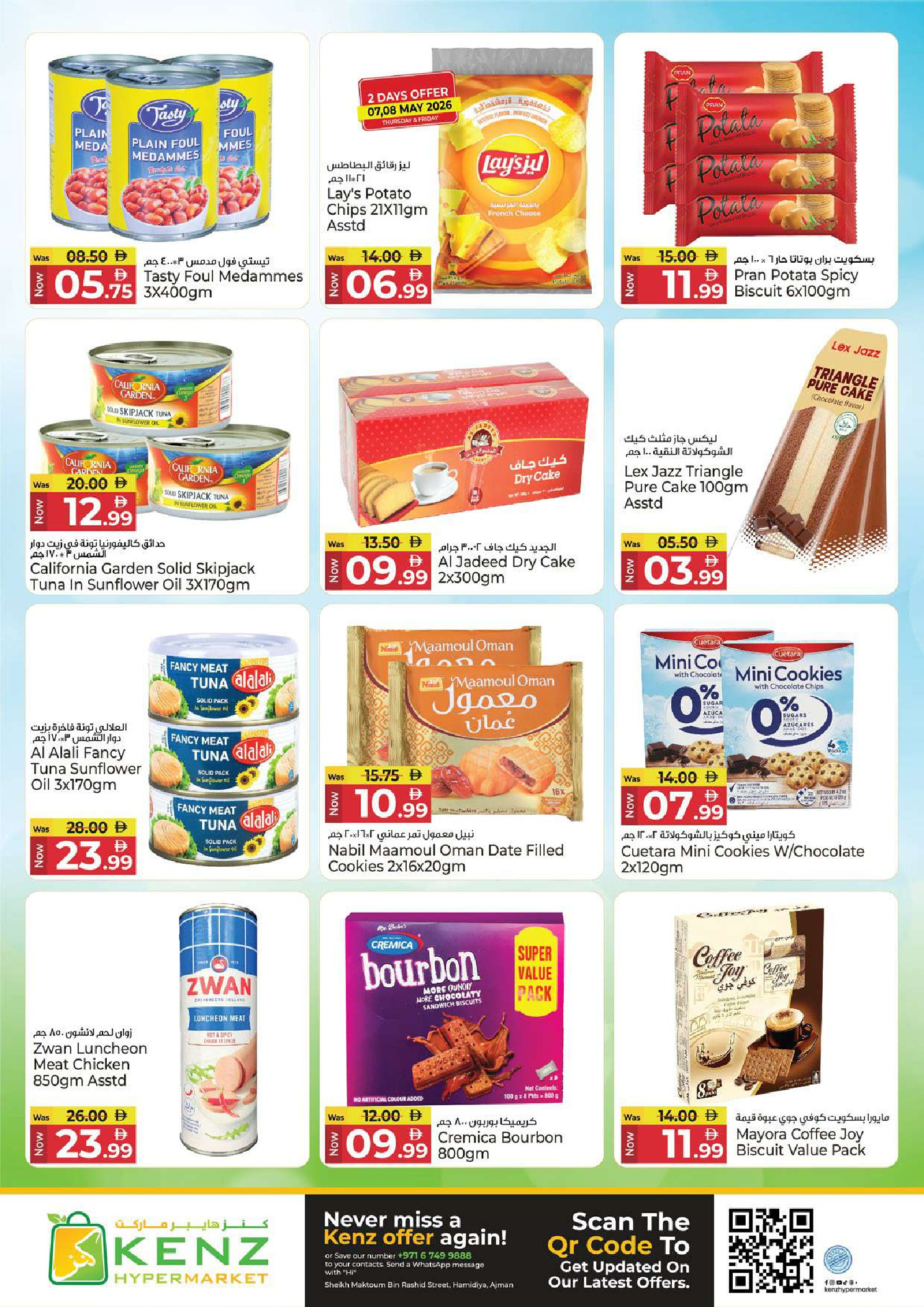 Ofertas de Hiper Kenz Emiratos Árabes Unidos de 7 a 10 mayo 2026 Precios inmejorables - Hiper Kenz - Emiratos Árabes Unidos - 7 mayo 2026 – 10 mayo 2026 - Página 10