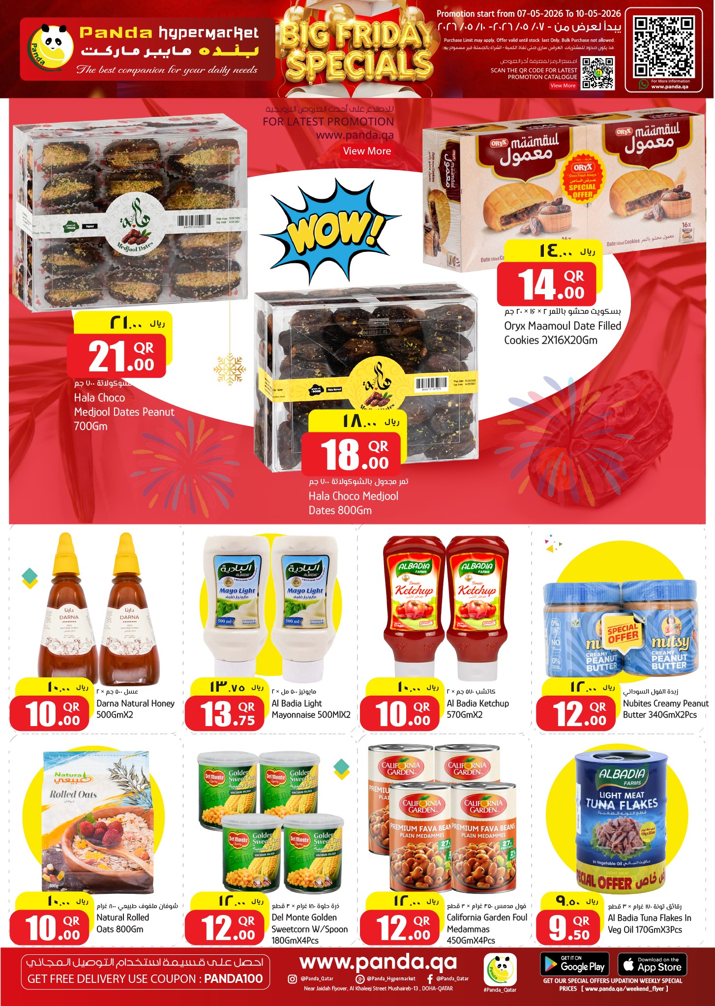 Offres Hypermarché Panda Qatar de 7 à 10 mai 2026 Les bons plans du Weekend - Hypermarché Panda - Qatar - 7 mai 2026 – 10 mai 2026 - Page 7