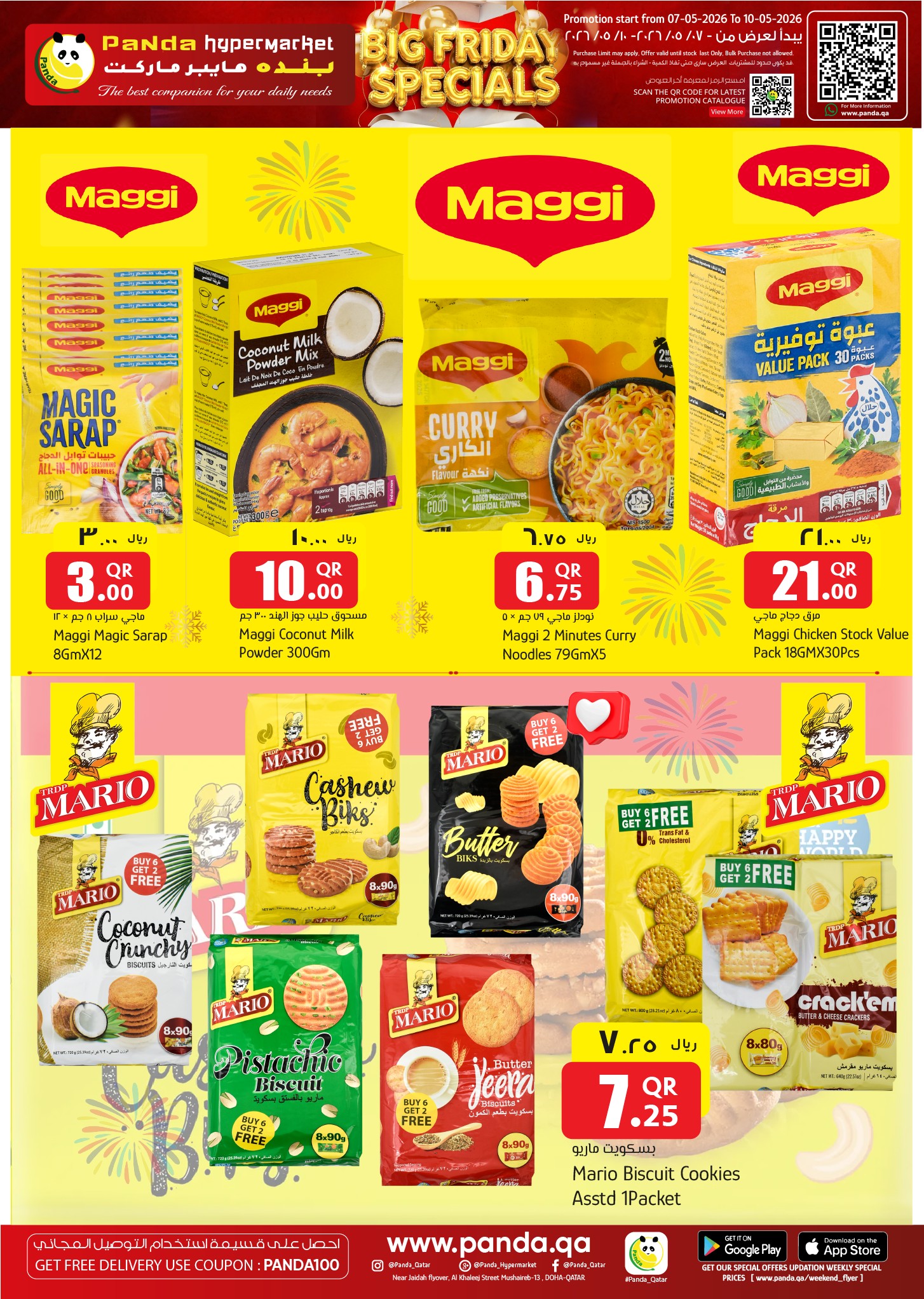 Offres Hypermarché Panda Qatar de 7 à 10 mai 2026 Les bons plans du Weekend - Hypermarché Panda - Qatar - 7 mai 2026 – 10 mai 2026 - Page 6