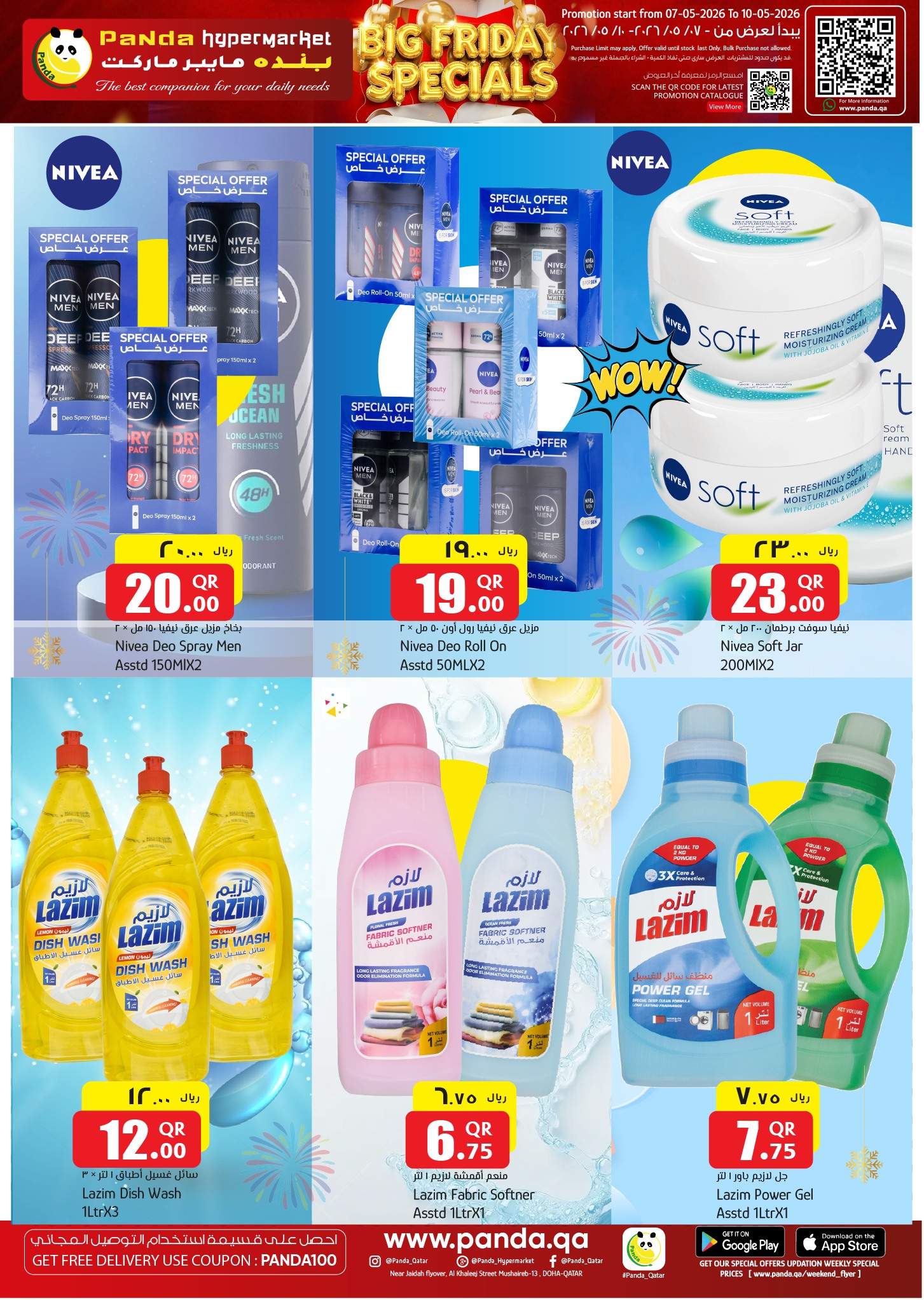 Offres Hypermarché Panda Qatar de 7 à 10 mai 2026 Les bons plans du Weekend - Hypermarché Panda - Qatar - 7 mai 2026 – 10 mai 2026 - Page 9