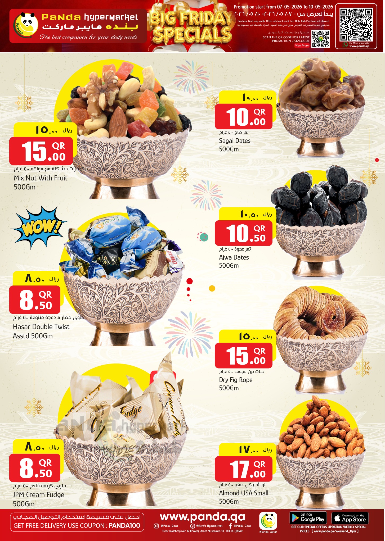 Offres Hypermarché Panda Qatar de 7 à 10 mai 2026 Les bons plans du Weekend - Hypermarché Panda - Qatar - 7 mai 2026 – 10 mai 2026 - Page 8