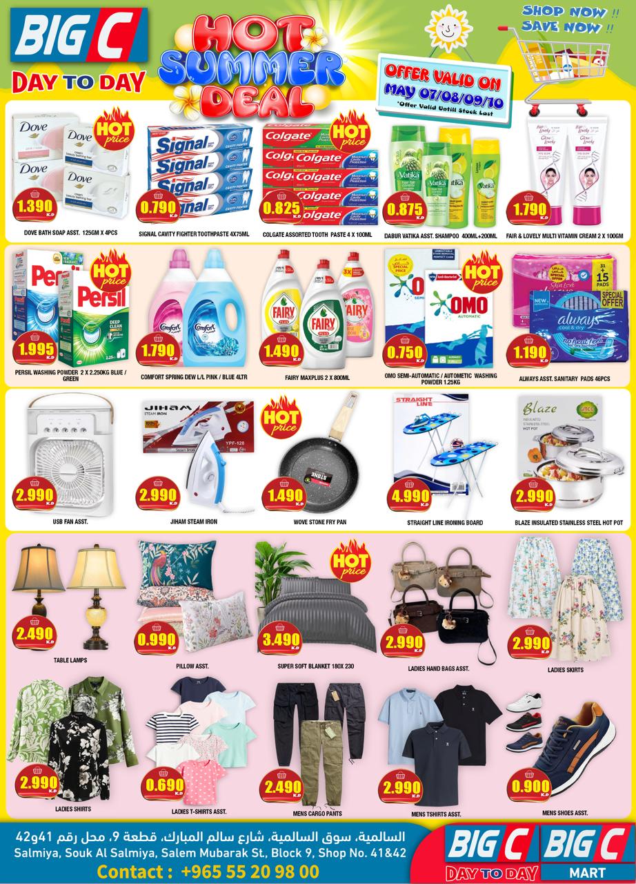Ofertas de Hipermercado Big C Salmiya de 7 a 10 mayo 2026 Ofertas de verano - Hipermercado Big C - Kuwait - 7 mayo 2026 – 10 mayo 2026 - Página 2