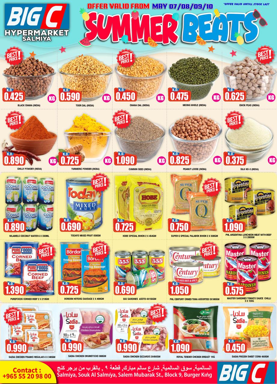 Ofertas de Hipermercado Big C Salmiya de 7 a 10 mayo 2026 Beats de verano - Hipermercado Big C - Kuwait - 7 mayo 2026 – 10 mayo 2026 - Página 2