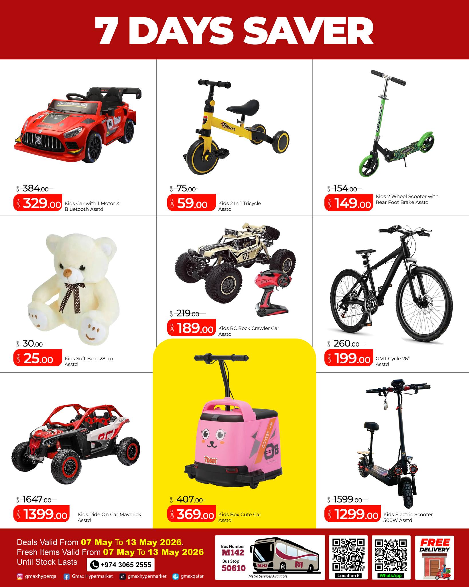 Offres Hypermarché Gmax Qatar de 7 à 13 mai 2026 Enregistré pendant 7 jours - Hypermarché Gmax - Qatar - 7 mai 2026 – 13 mai 2026 - Page 7