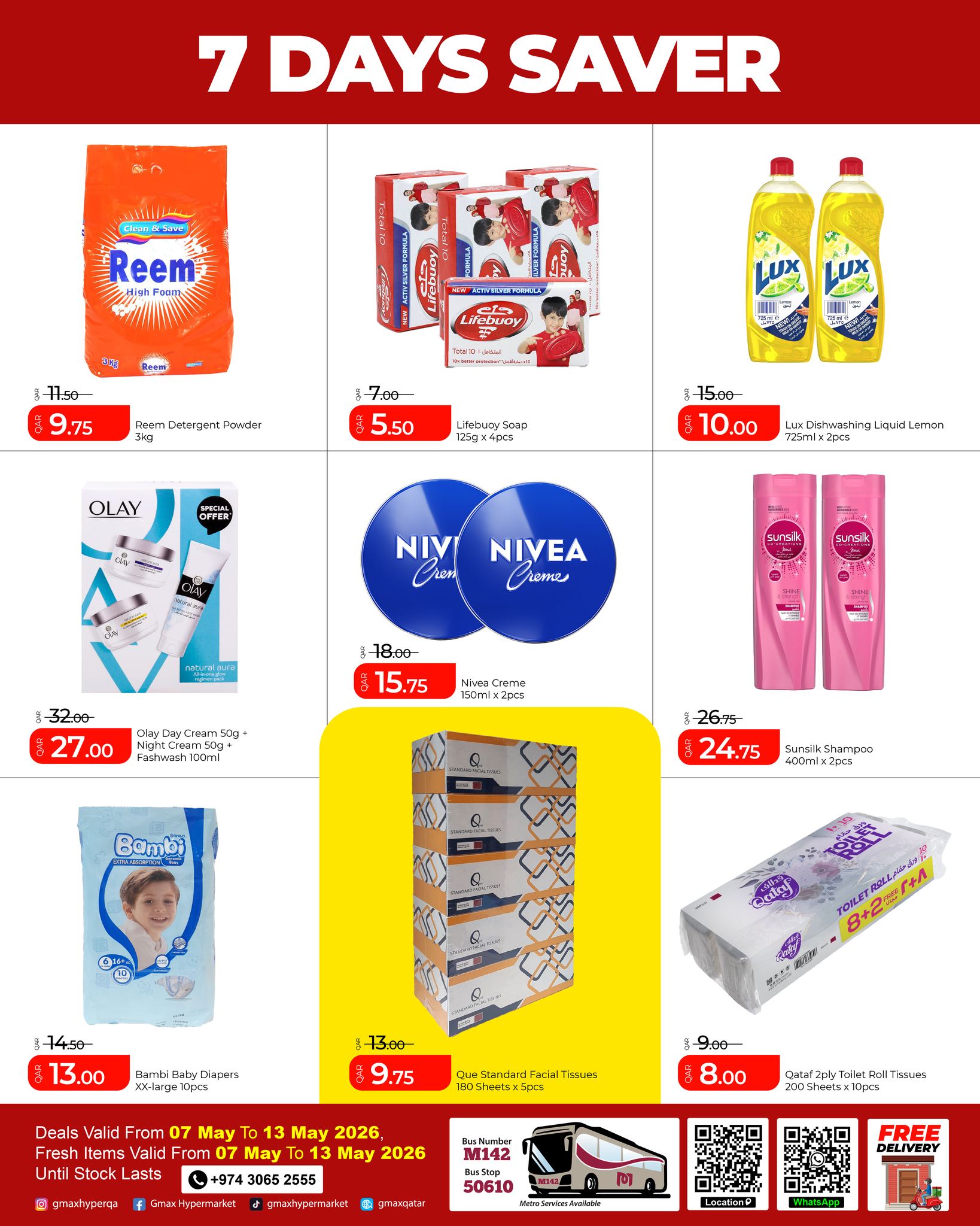 Offres Hypermarché Gmax Qatar de 7 à 13 mai 2026 Enregistré pendant 7 jours - Hypermarché Gmax - Qatar - 7 mai 2026 – 13 mai 2026 - Page 5