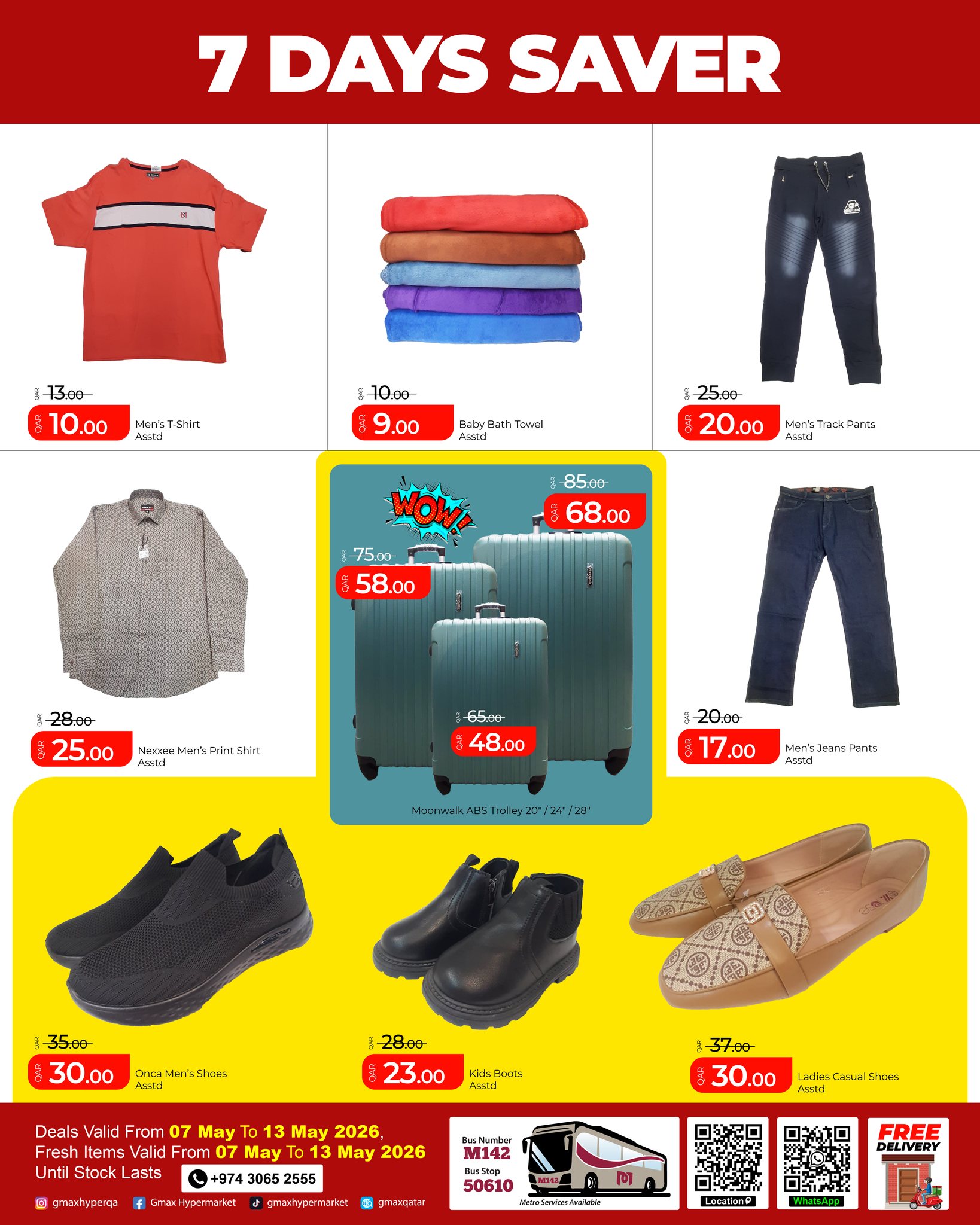 Offres Hypermarché Gmax Qatar de 7 à 13 mai 2026 Enregistré pendant 7 jours - Hypermarché Gmax - Qatar - 7 mai 2026 – 13 mai 2026 - Page 6