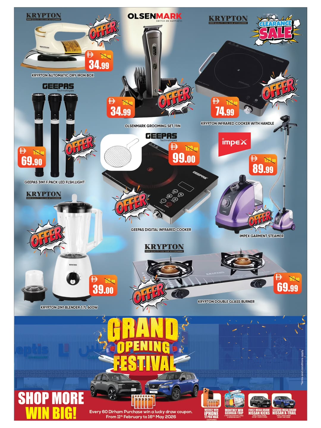 Ofertas de Hipermercado Leptis Al Ain de 7 a 10 mayo 2026 Ofertas de verano de bienvenida - Hipermercado Leptis - Emiratos Árabes Unidos - 7 mayo 2026 – 10 mayo 2026 - Página 14