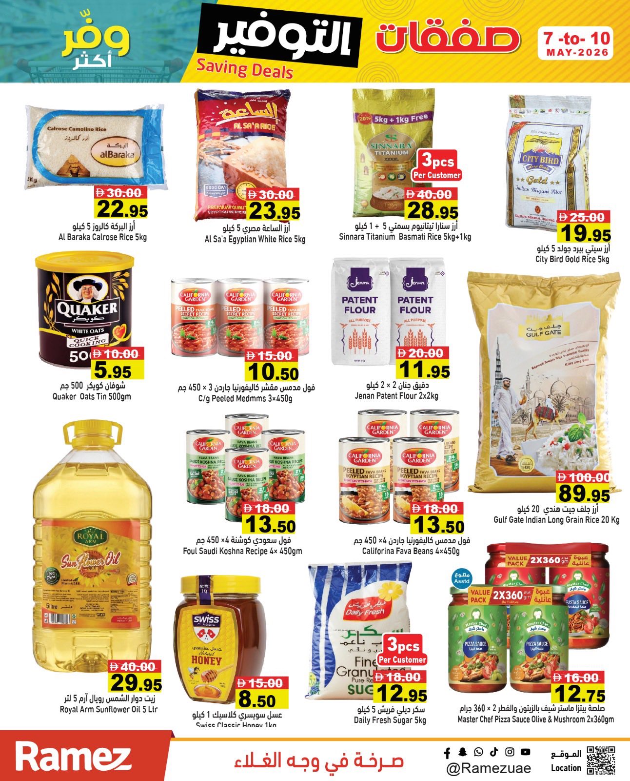Ofertas de Mercados Ramez Emiratos Árabes Unidos de 7 a 10 mayo 2026 Ofertas de Super Ahorro - Mercados Ramez - Emiratos Árabes Unidos - 7 mayo 2026 – 10 mayo 2026 - Página 8