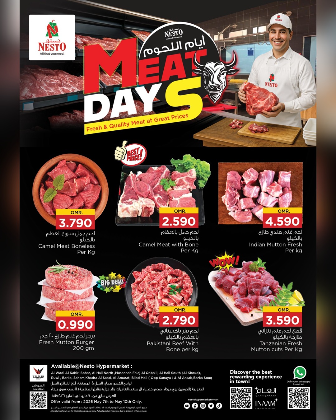 Nesto Hypermarkets Oman offers from 7 to 10 May 2026 Meat Days - Page 1