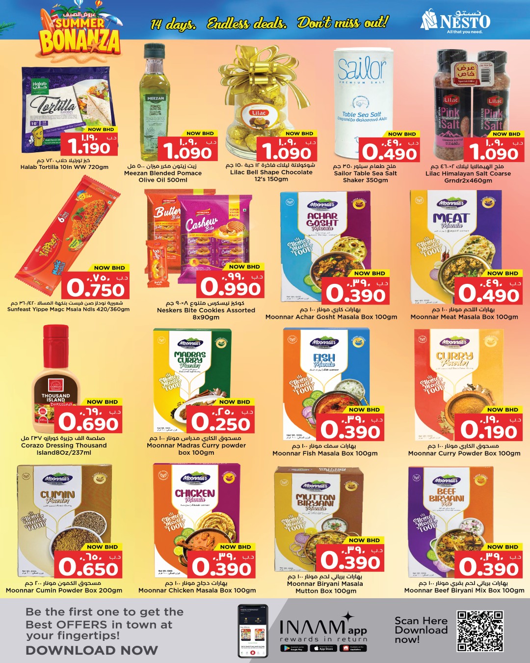 Nesto Bahrain offers from 7 to 20 May 2026 Summer Deals - Nesto - Bahrain - 7 May 2026 – 20 May 2026 - Page 26
