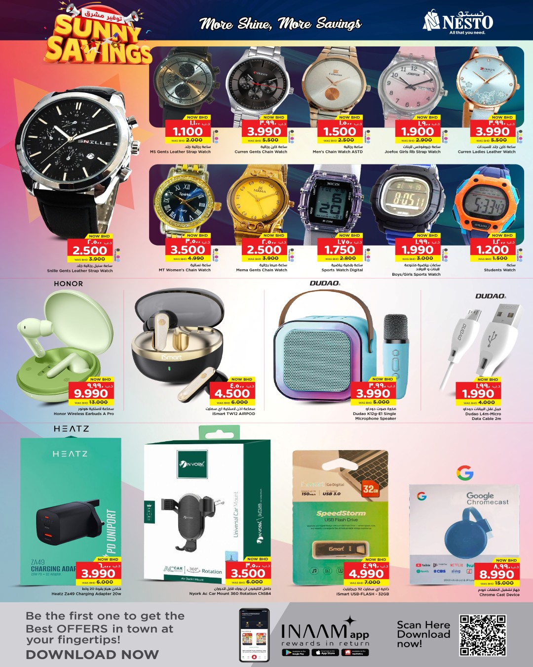 Nesto Bahrain offers from 7 to 13 May 2026 Mashreq Savings Offers - Nesto - Bahrain - 7 May 2026 – 13 May 2026 - Page 14