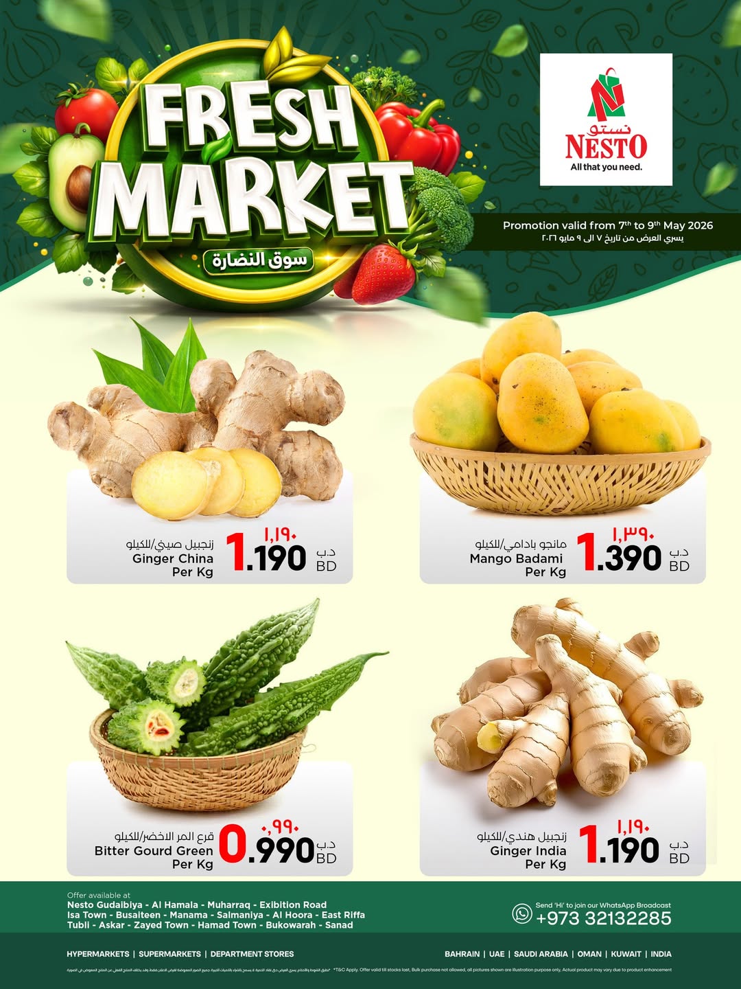 Nesto Bahrain offers from 7 to 9 May 2026 Fresh Market Deals - Nesto - Bahrain - 7 May 2026 – 9 May 2026 - Page 3