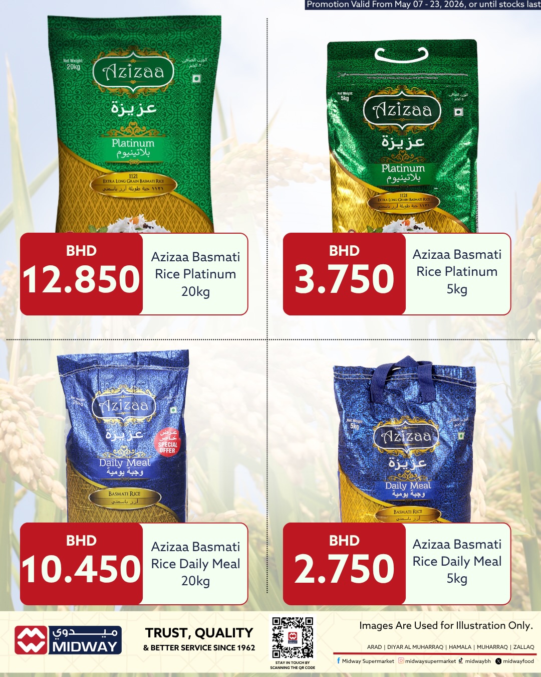 Ofertas de supermercado Midway Bahréin de 7 a 23 mayo 2026 Ahorros de mayo - supermercado Midway - Bahréin - 7 mayo 2026 – 23 mayo 2026 - Página 8