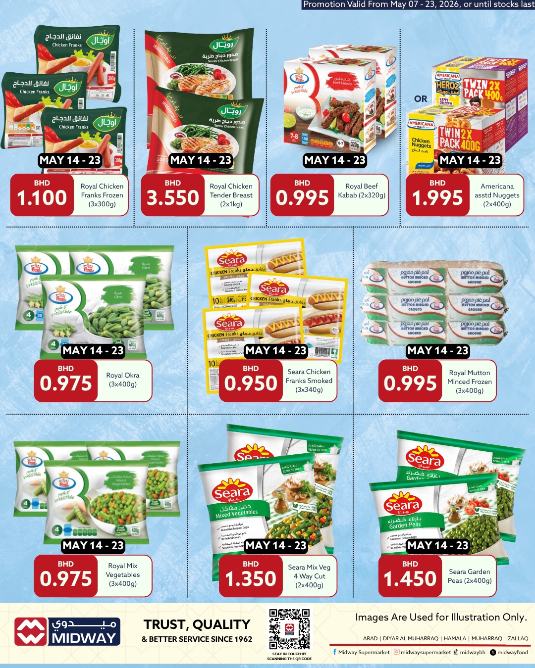 Ofertas de supermercado Midway Bahréin de 7 a 23 mayo 2026 Ahorros de mayo - supermercado Midway - Bahréin - 7 mayo 2026 – 23 mayo 2026 - Página 5