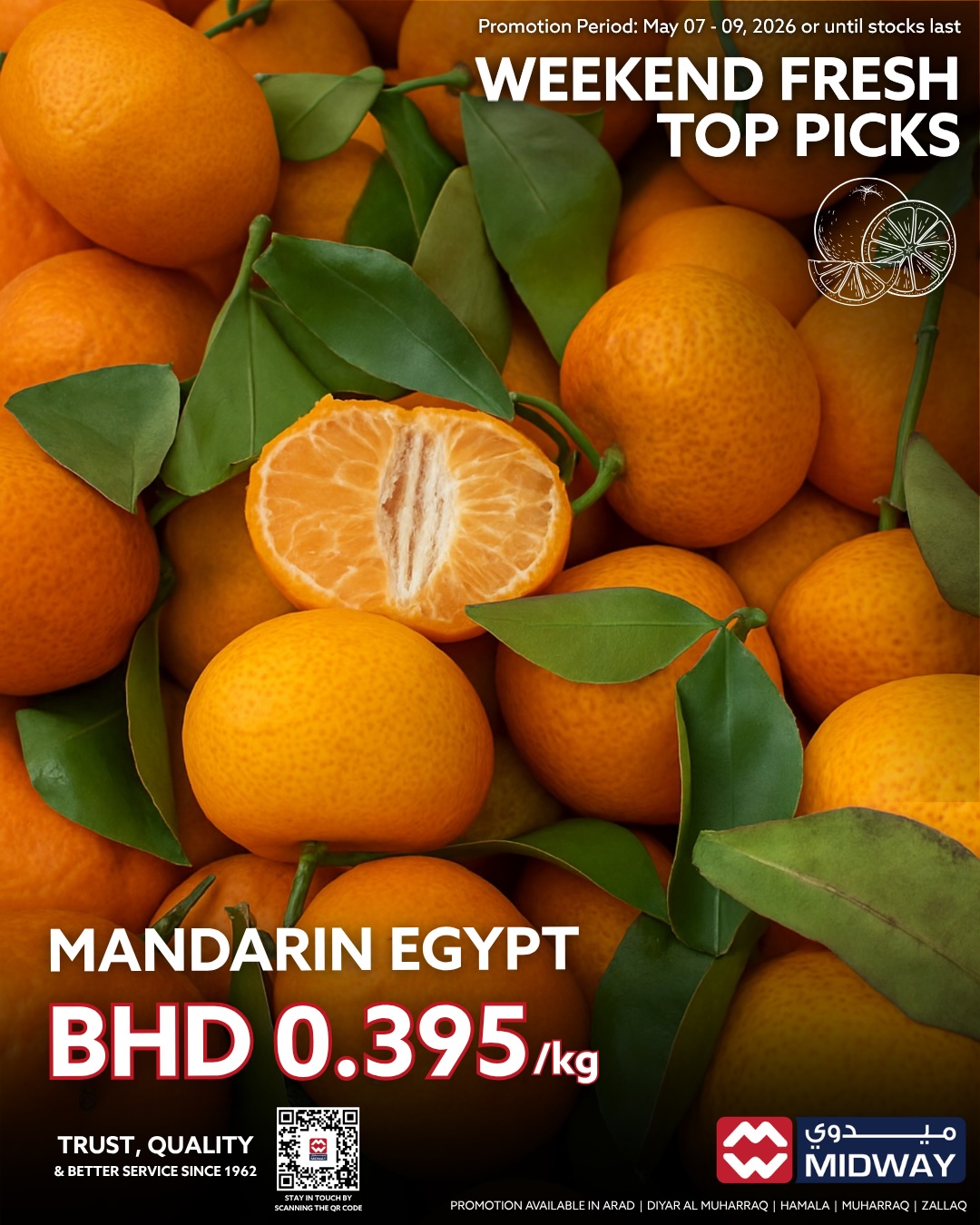 Ofertas de supermercado Midway Bahréin de 7 a 9 mayo 2026 Nuevas ofertas - supermercado Midway - Bahréin - 7 mayo 2026 – 9 mayo 2026 - Página 6