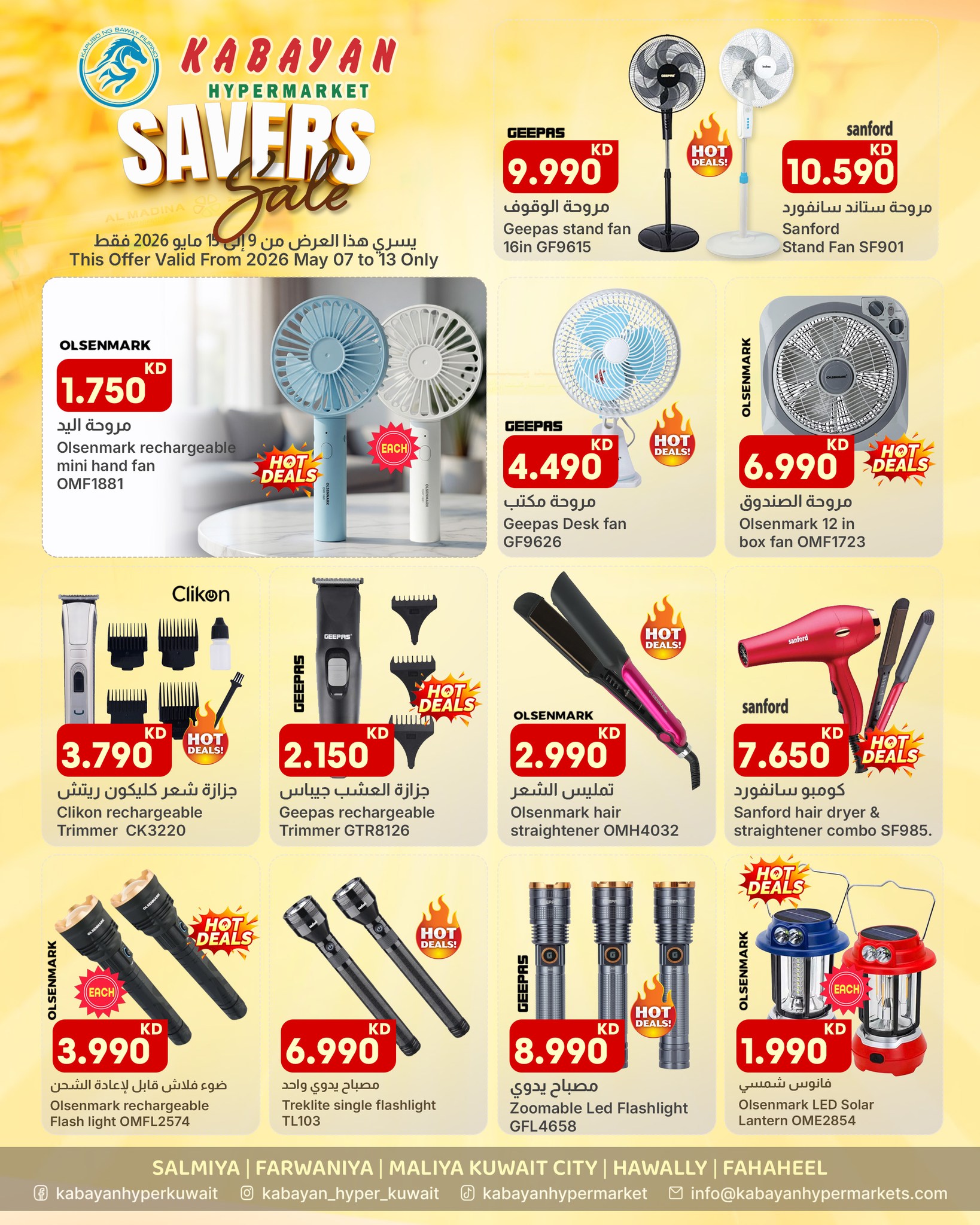 Offres Kabayan Koweït de 7 à 13 mai 2026 Vente aux épargnants - Kabayan - Koweït - 7 mai 2026 – 13 mai 2026 - Page 3