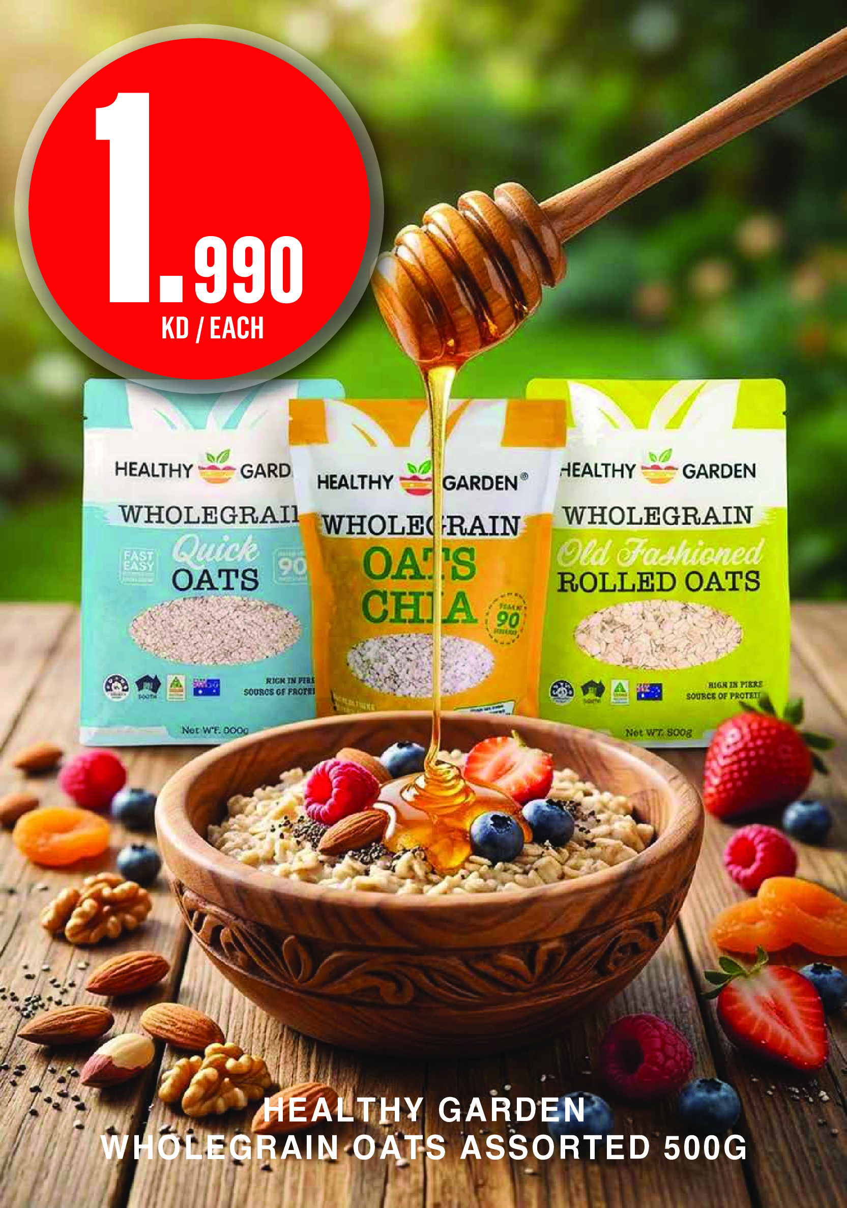 Ofertas de Monoprix Centro comercial Assima de 7 a 13 mayo 2026 ofertas semanales - Monoprix - Kuwait - 7 mayo 2026 – 13 mayo 2026 - Página 23