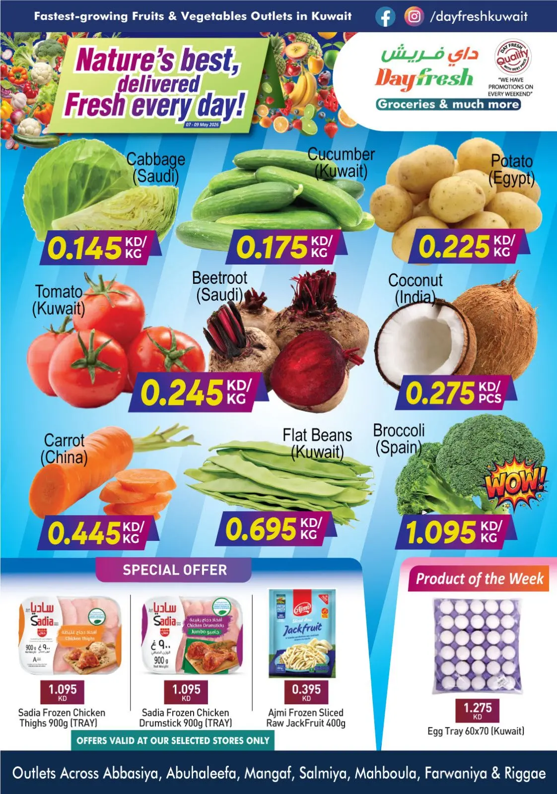 Day fresh Market Kuwait offers from 7 to 9 May 2026 Weekend deals - Day fresh Market - Kuwait - 7 May 2026 – 9 May 2026 - Page 2