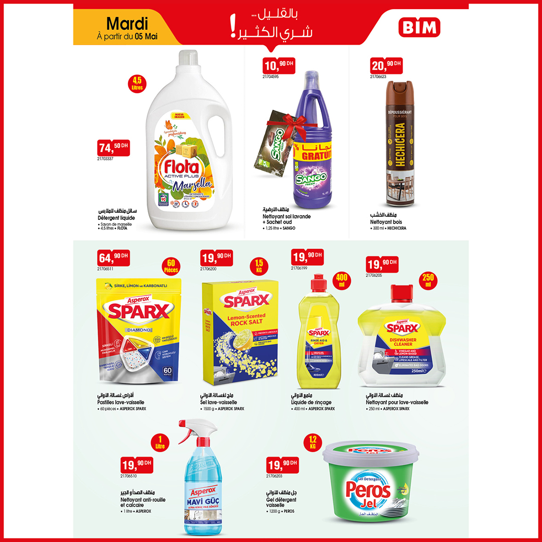 Offres Marché du BIM Maroc de 5 à 11 mai 2026 Achetez plus, économisez plus - Marché du BIM - Maroc - 5 mai 2026 – 11 mai 2026 - Page 5