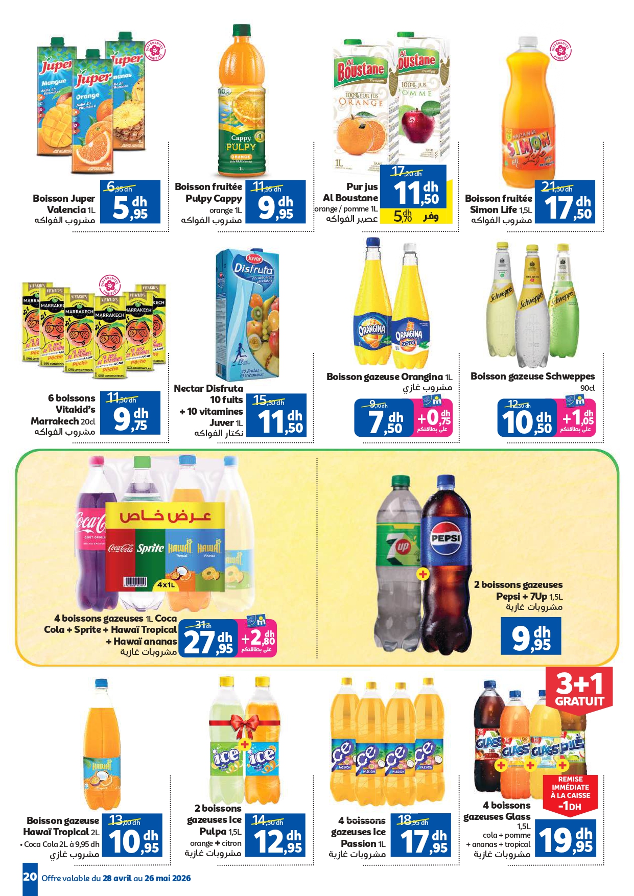 Offres Marjane Maroc de 28 avril à 26 mai 2026 Aïd al-Adha - Marjane - Maroc - 28 avril 2026 – 26 mai 2026 - Page 20