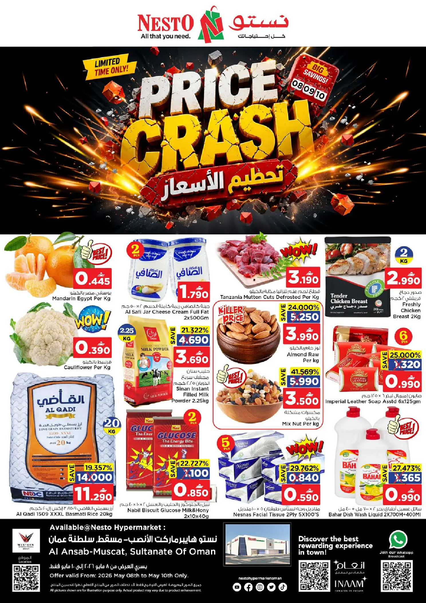Nesto offers in Muscat from 8 to 10 May 2026 Price smashing - Page 1