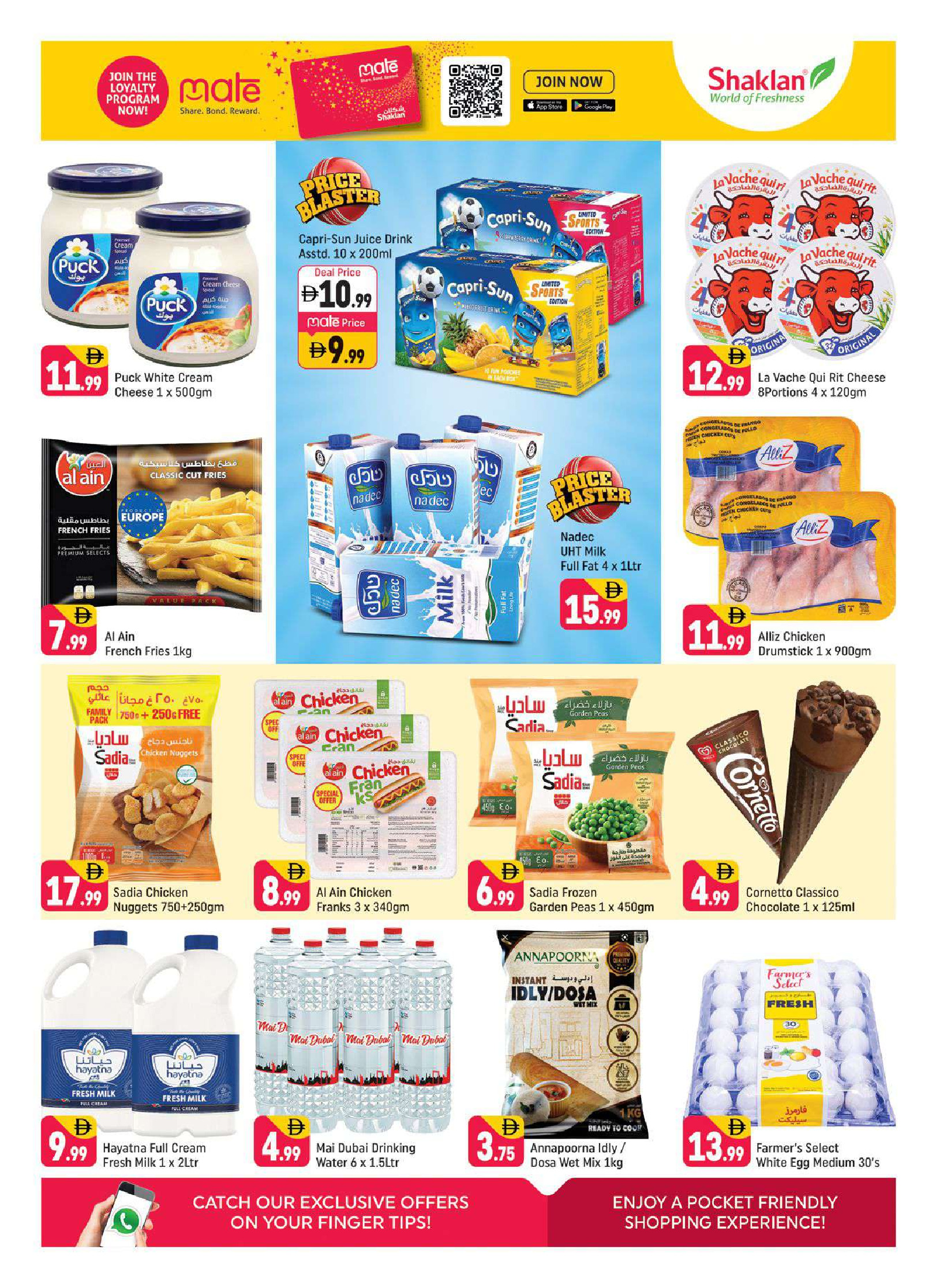 Shaklan UAE offers from 8 to 10 May 2026 Score Big - Shaklan - UAE - 8 May 2026 – 10 May 2026 - Page 4