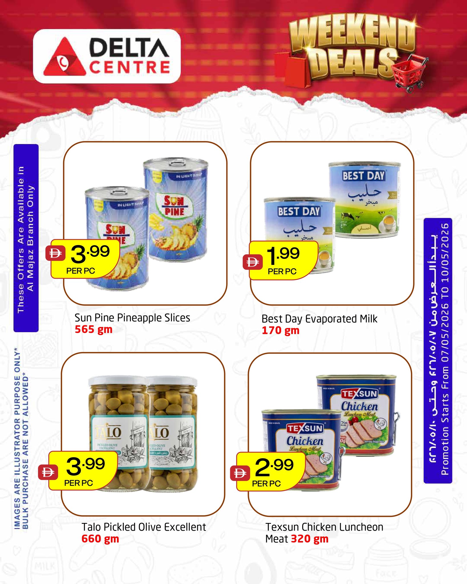 Ofertas de Centro Delta Al Majaz de 7 a 10 mayo 2026 Rebajas de fin de semana - Centro Delta - Emiratos Árabes Unidos - 7 mayo 2026 – 10 mayo 2026 - Página 3