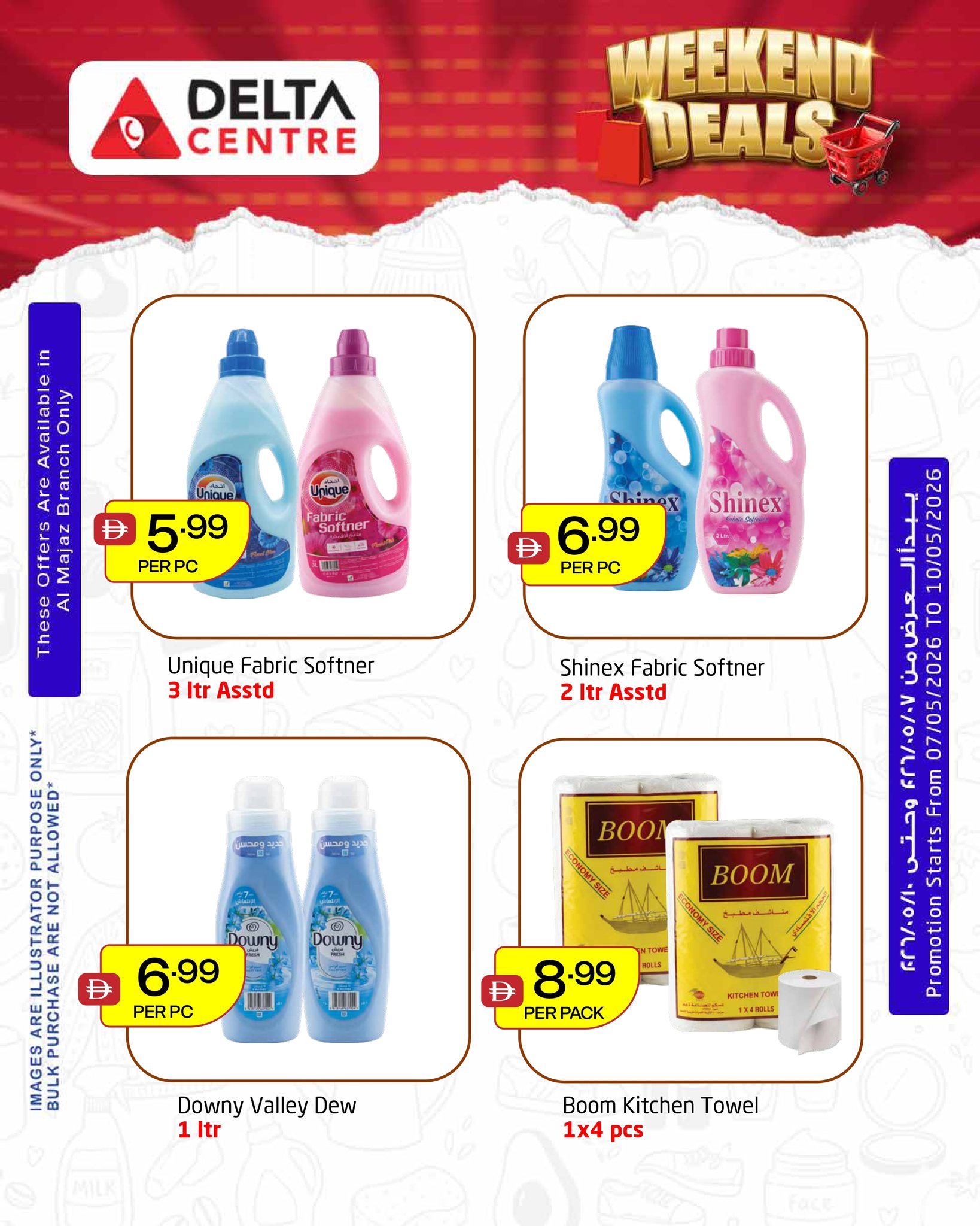 Ofertas de Centro Delta Al Majaz de 7 a 10 mayo 2026 Rebajas de fin de semana - Centro Delta - Emiratos Árabes Unidos - 7 mayo 2026 – 10 mayo 2026 - Página 4