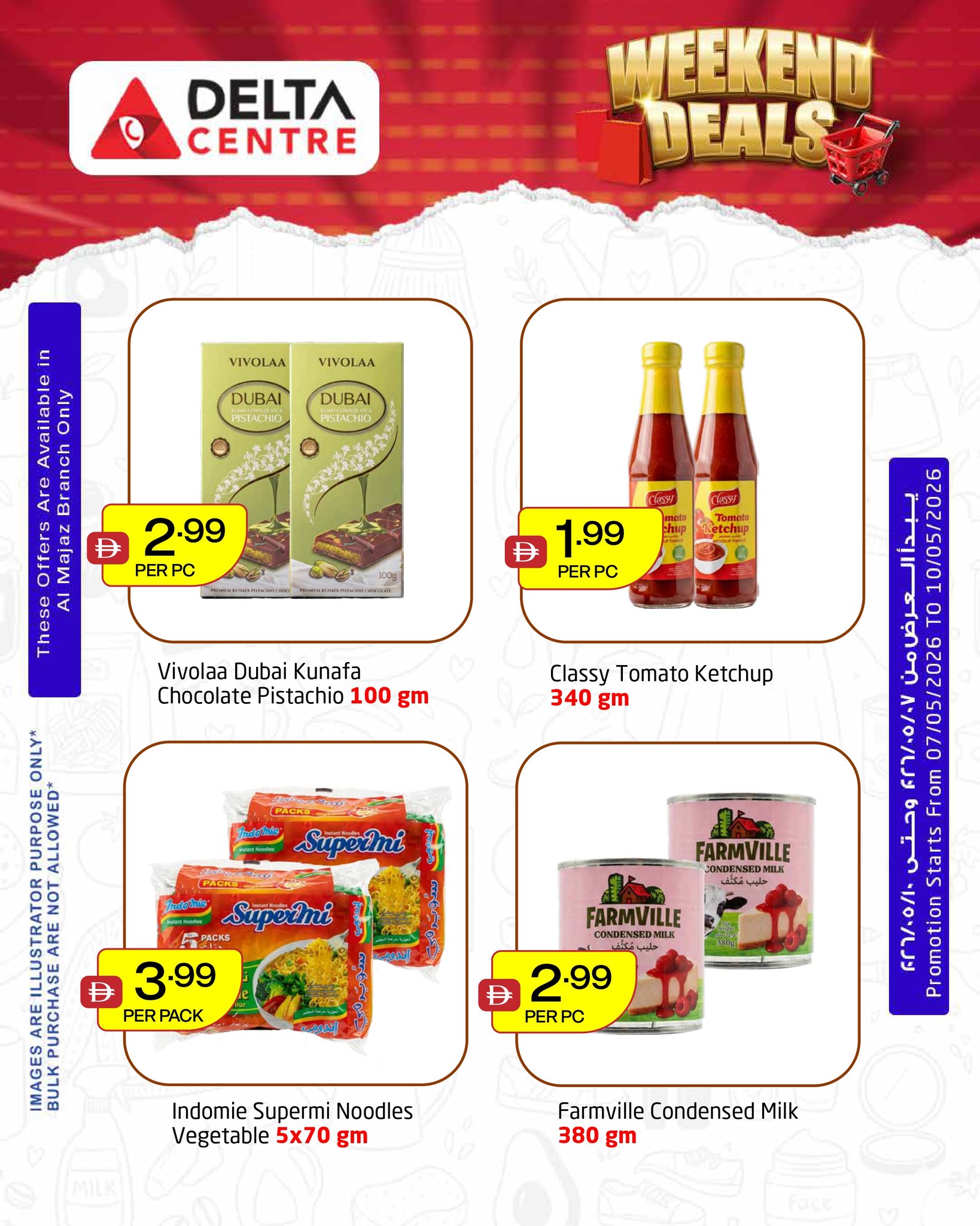 Ofertas de Centro Delta Al Majaz de 7 a 10 mayo 2026 Rebajas de fin de semana - Centro Delta - Emiratos Árabes Unidos - 7 mayo 2026 – 10 mayo 2026 - Página 2