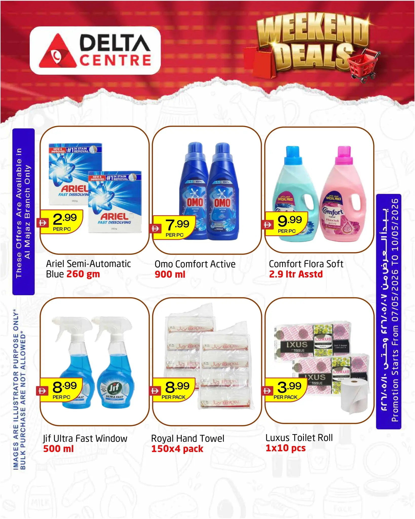 Ofertas de Centro Delta Dubai de 7 a 10 mayo 2026 Rebajas de fin de semana - Centro Delta - Emiratos Árabes Unidos - 7 mayo 2026 – 10 mayo 2026 - Página 5