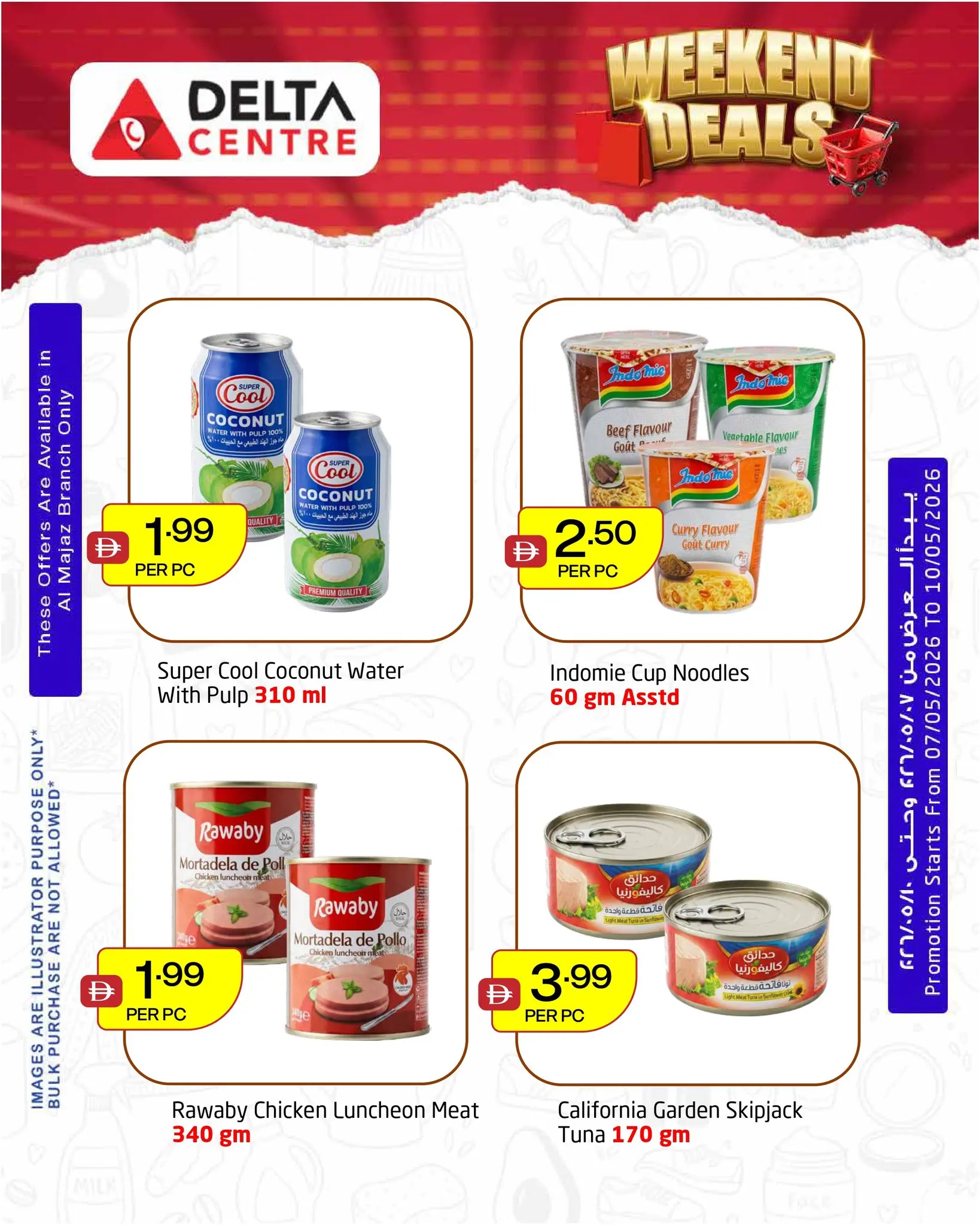 Ofertas de Centro Delta Dubai de 7 a 10 mayo 2026 Rebajas de fin de semana - Centro Delta - Emiratos Árabes Unidos - 7 mayo 2026 – 10 mayo 2026 - Página 4