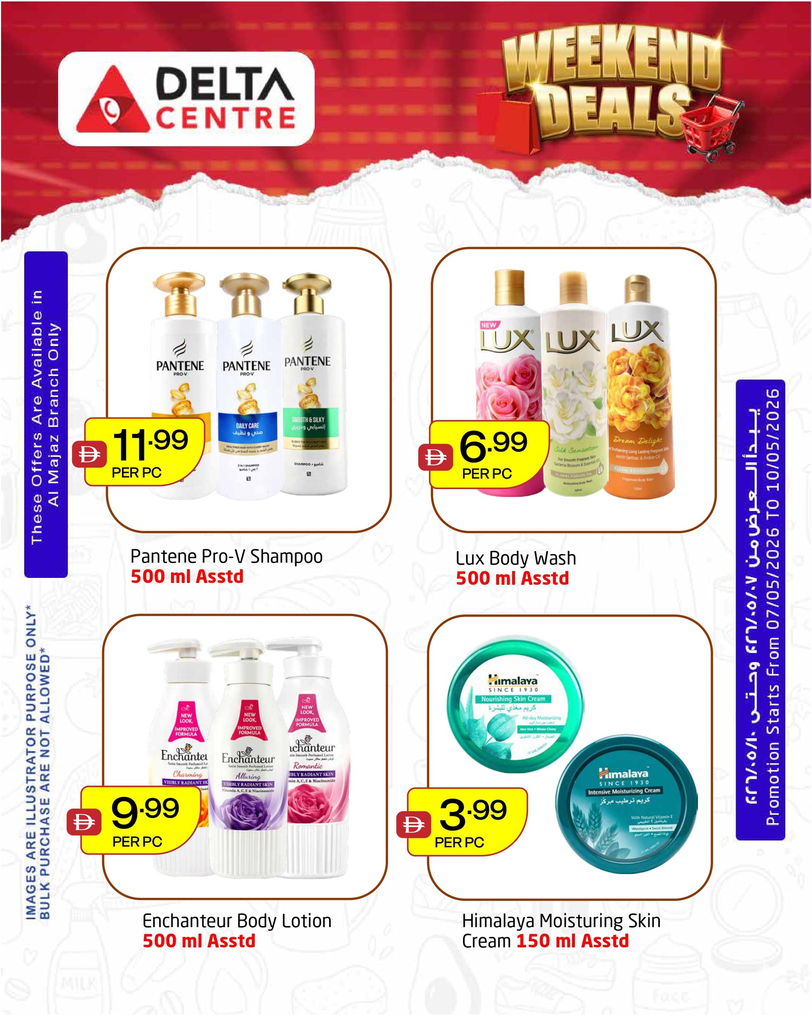Ofertas de Centro Delta Dubai de 7 a 10 mayo 2026 Rebajas de fin de semana - Centro Delta - Emiratos Árabes Unidos - 7 mayo 2026 – 10 mayo 2026 - Página 6