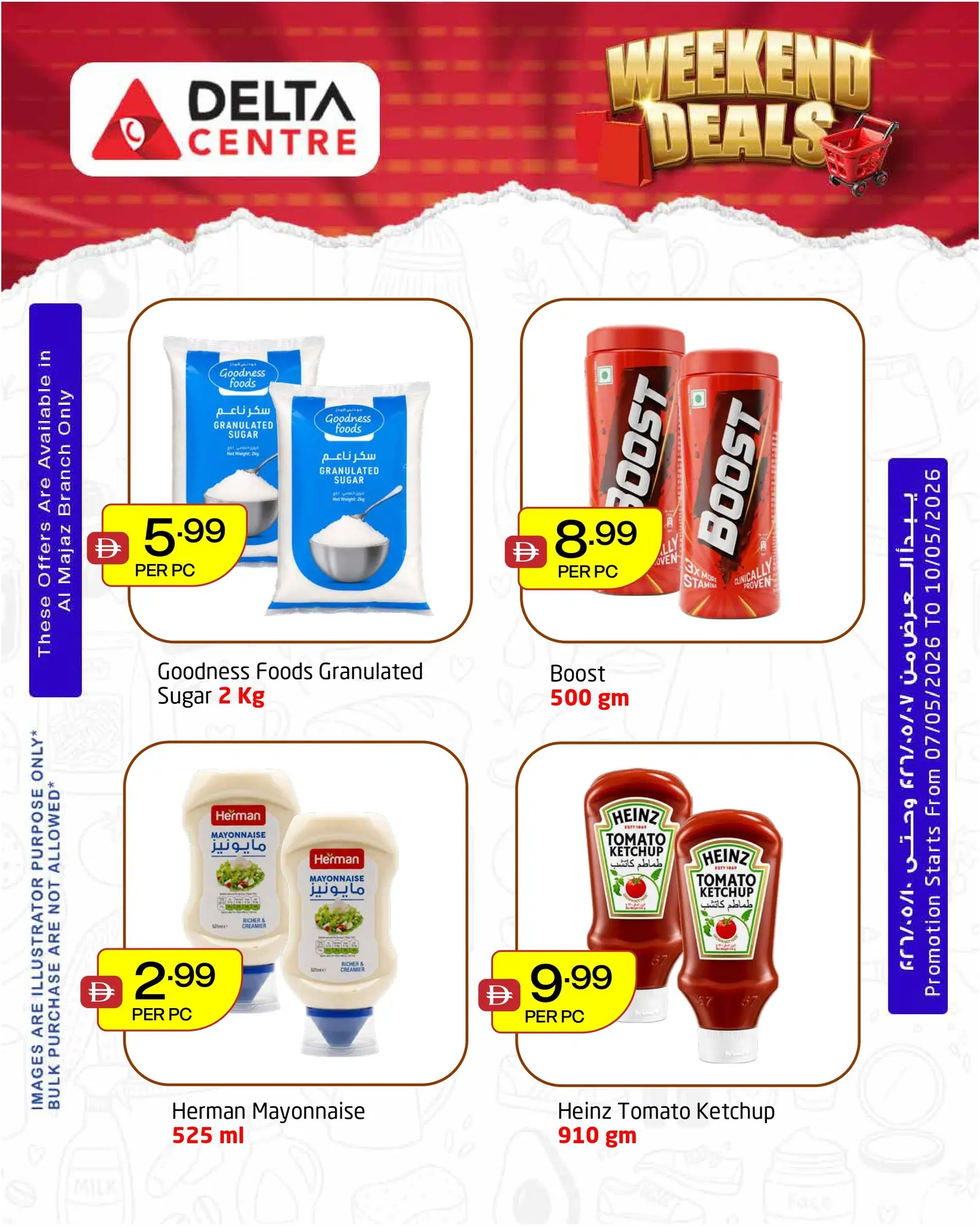 Ofertas de Centro Delta Dubai de 7 a 10 mayo 2026 Rebajas de fin de semana - Centro Delta - Emiratos Árabes Unidos - 7 mayo 2026 – 10 mayo 2026 - Página 3