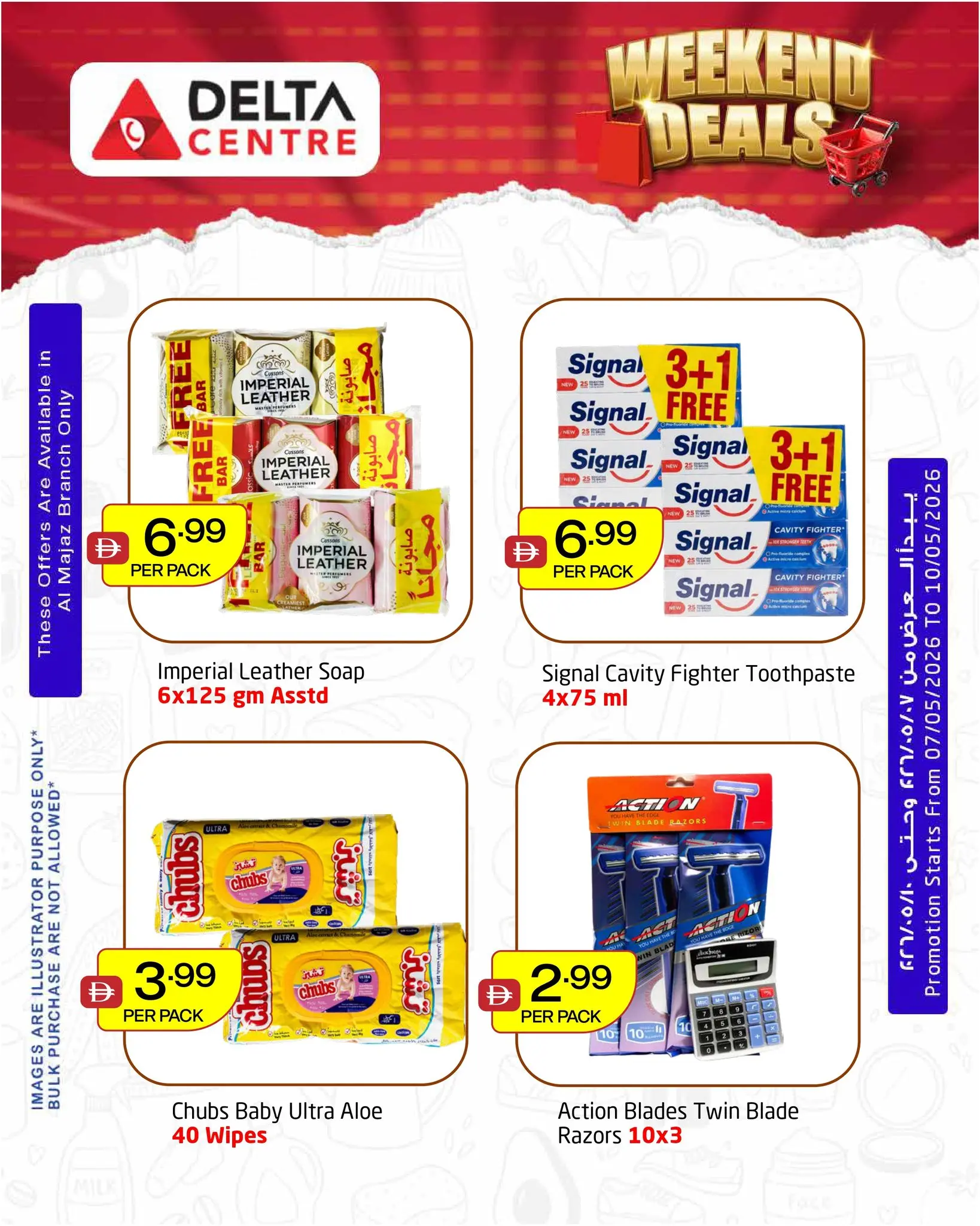 Ofertas de Centro Delta Dubai de 7 a 10 mayo 2026 Rebajas de fin de semana - Centro Delta - Emiratos Árabes Unidos - 7 mayo 2026 – 10 mayo 2026 - Página 7