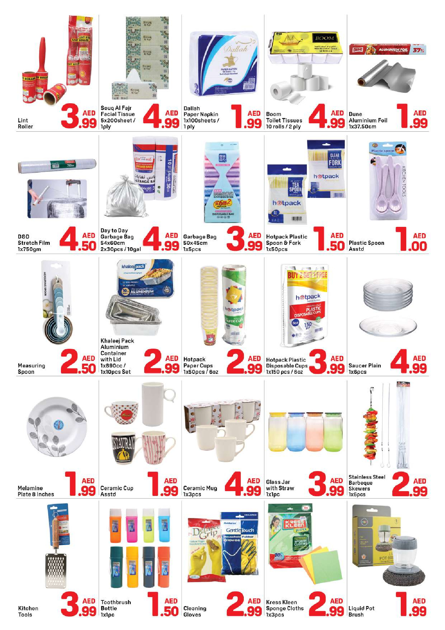 Offres Day to Day Alnhdh de 9 à 14 mai 2026 Offre inférieure à 5 - Day to Day - Émirats arabes unis - 9 mai 2026 – 14 mai 2026 - Page 5