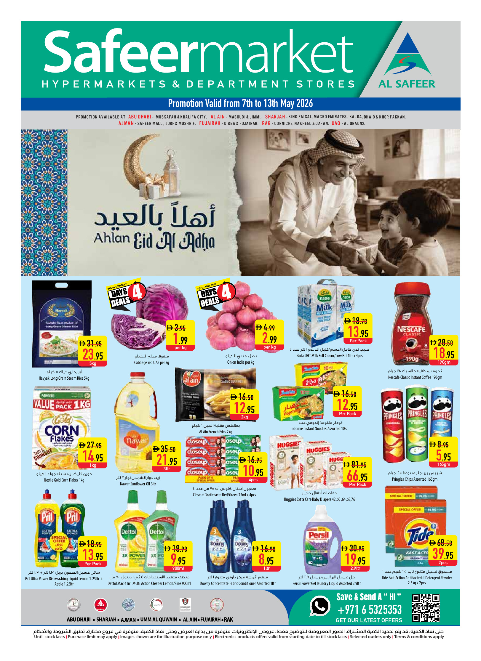Ofertas de Safeer Emiratos Árabes Unidos de 7 a 13 mayo 2026 oferta semanal - Página 1