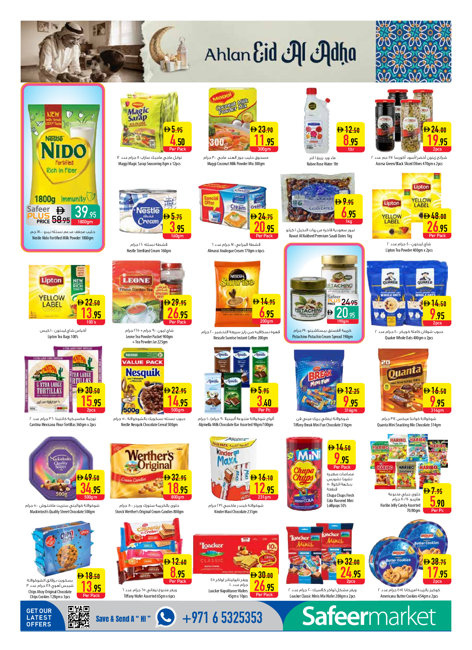 Ofertas de Safeer Emiratos Árabes Unidos de 7 a 13 mayo 2026 oferta semanal - Safeer - Emiratos Árabes Unidos - 7 mayo 2026 – 13 mayo 2026 - Página 8