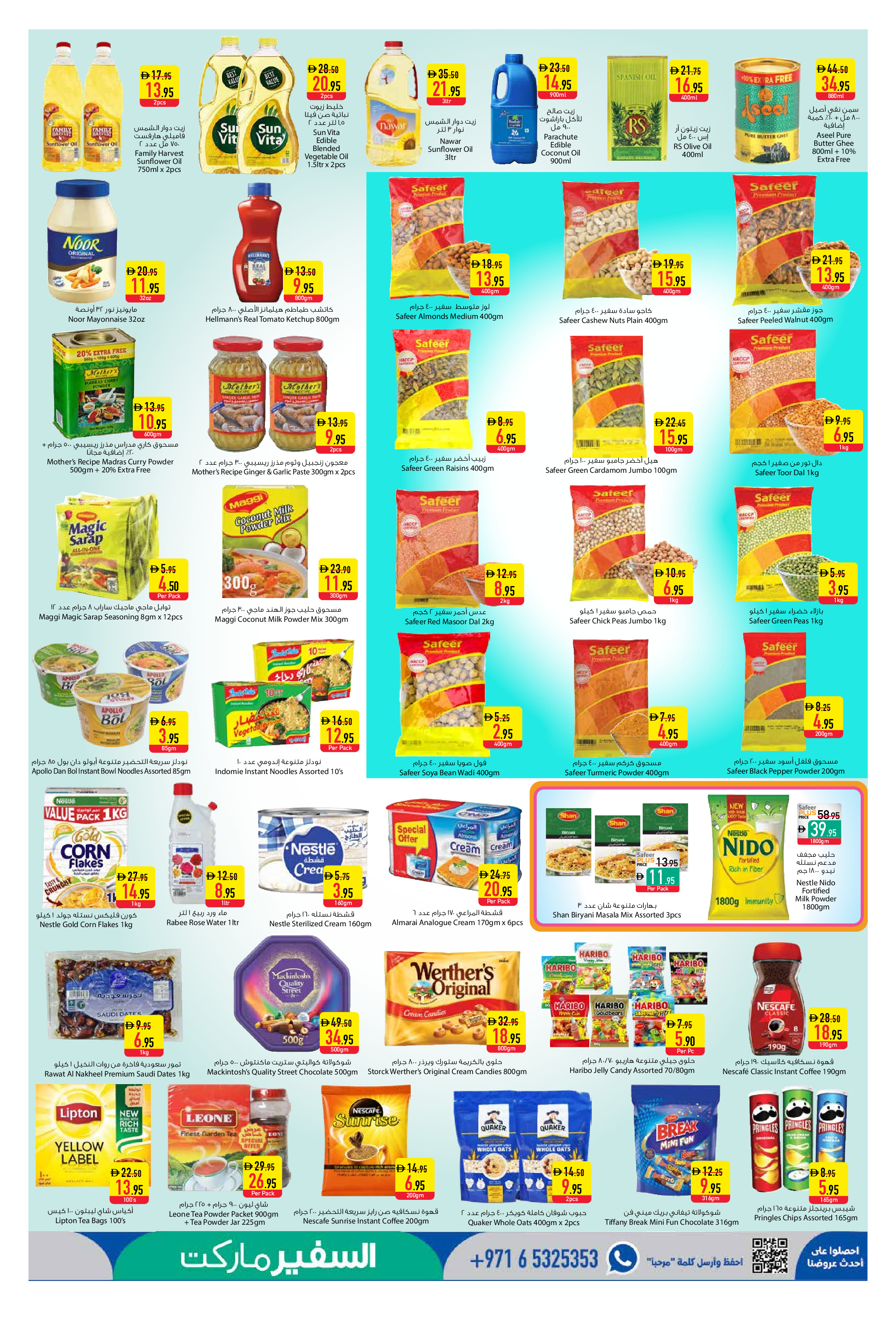 Ofertas de Safeer Emiratos Árabes Unidos de 8 a 14 mayo 2026 oferta semanal - Safeer - Emiratos Árabes Unidos - 8 mayo 2026 – 14 mayo 2026 - Página 3