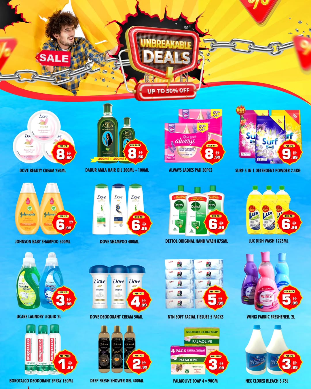 Night to Night offers in Sharjah from 8 to 11 May 2026 Non-competitive trades - Night to Night - UAE - 8 May 2026 – 11 May 2026 - Page 4