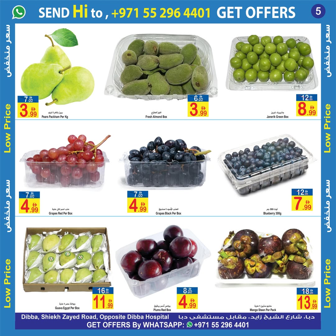 Ofertas de Sun and Sand Dba de 8 a 10 mayo 2026 Precios bajos - Sun and Sand - Emiratos Árabes Unidos - 8 mayo 2026 – 10 mayo 2026 - Página 4
