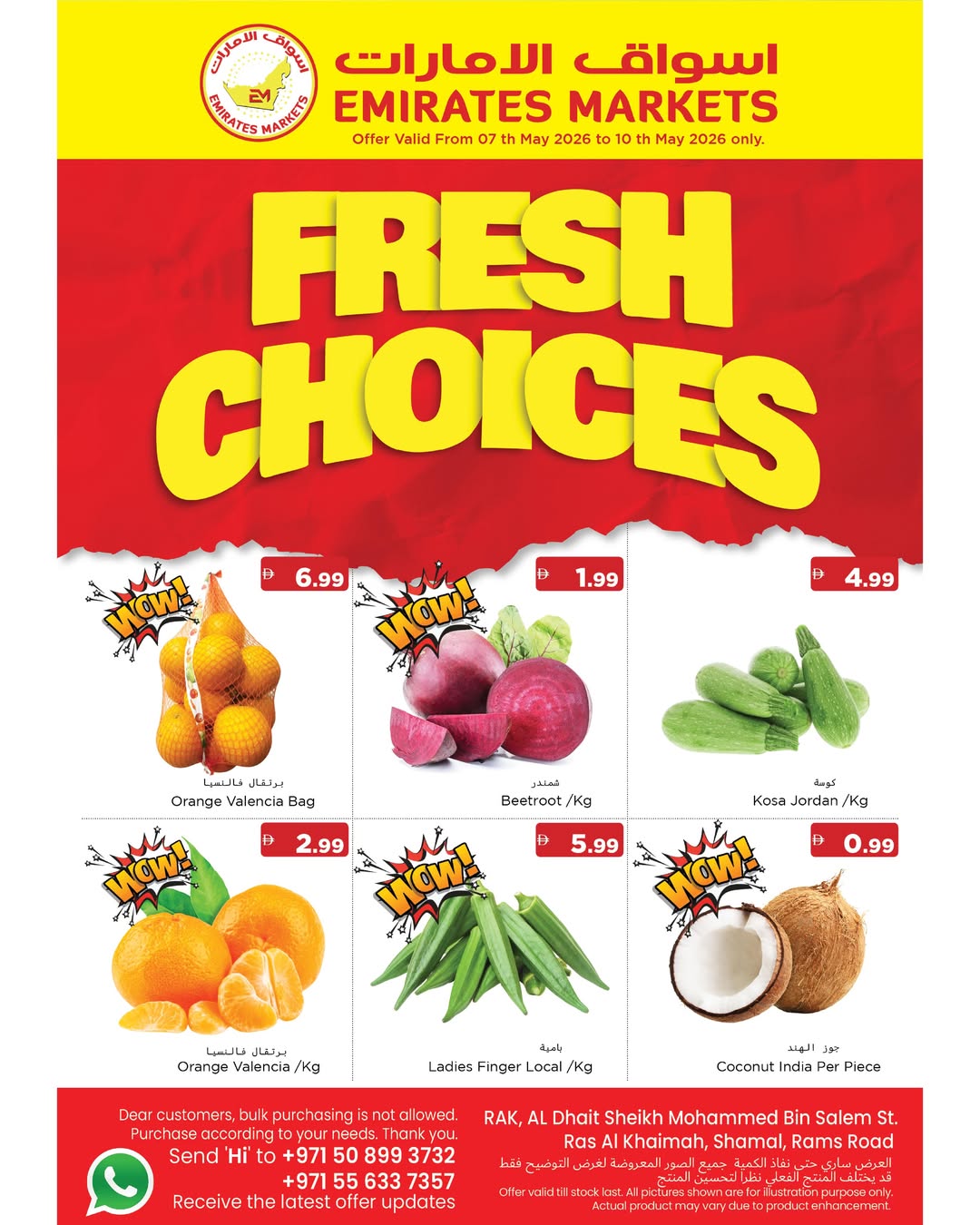 Emirates Markets offers in Ras Al Khaimah from 7 to 10 May 2026 Fresh Deals - Page 1